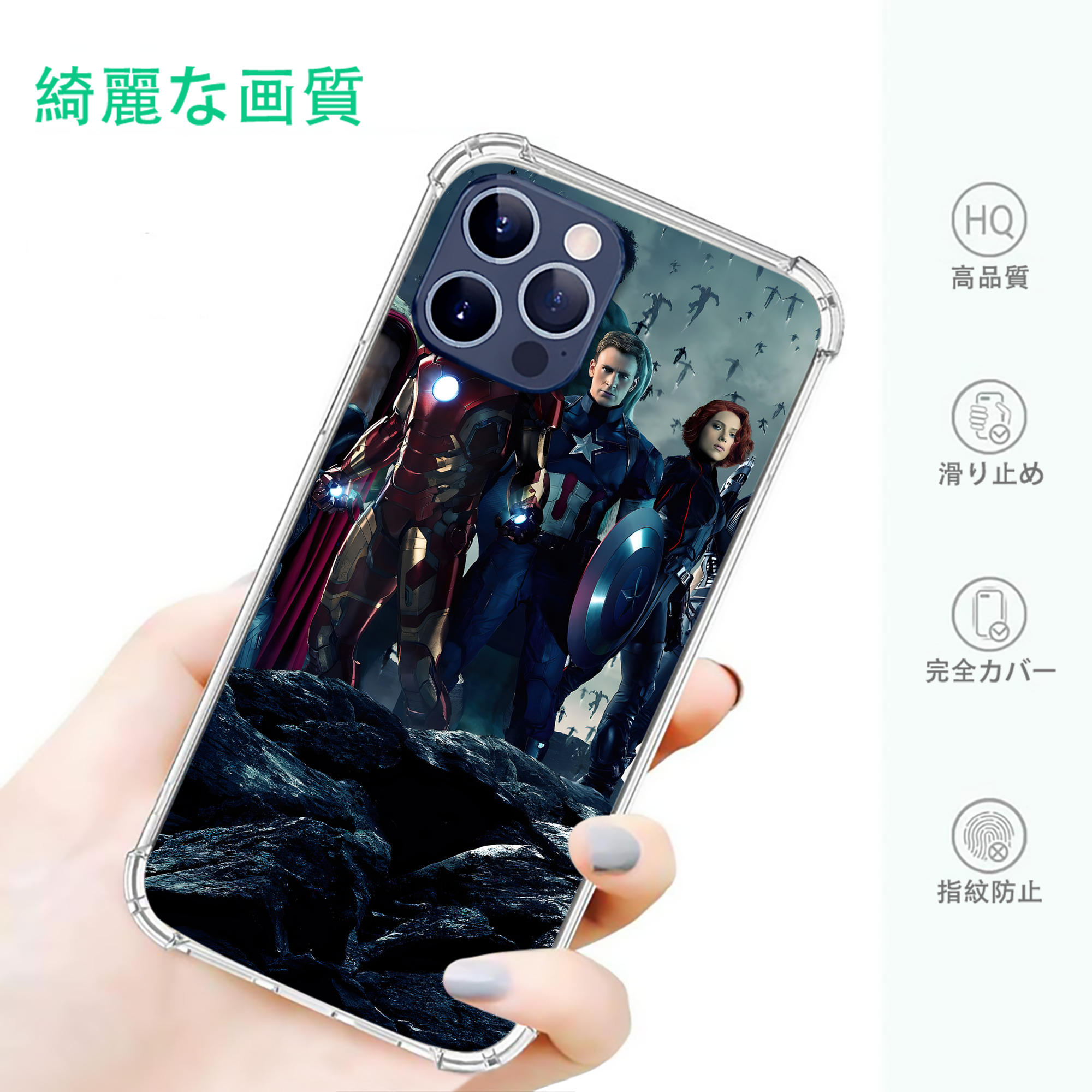 一般的なイメージ