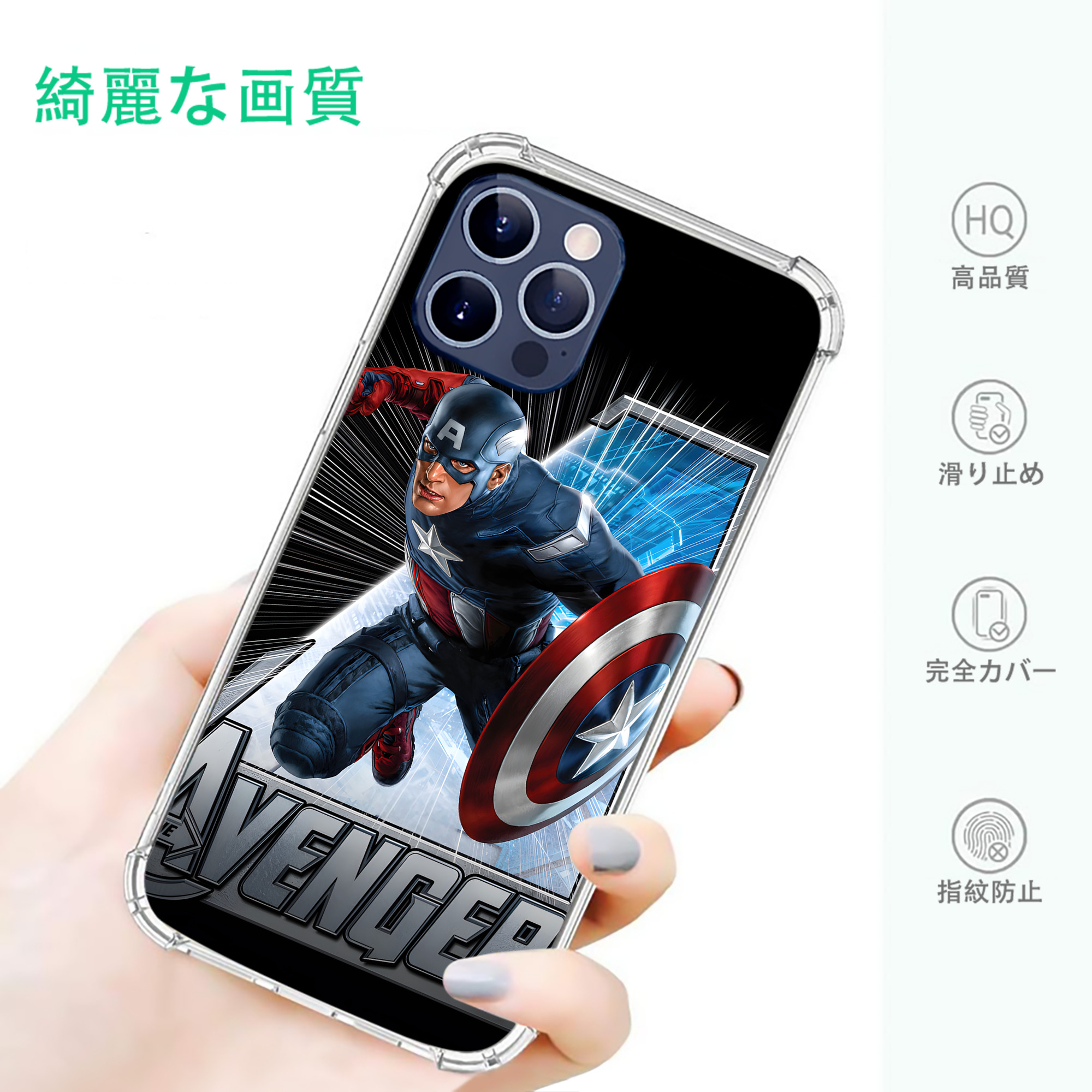 一般的なイメージ