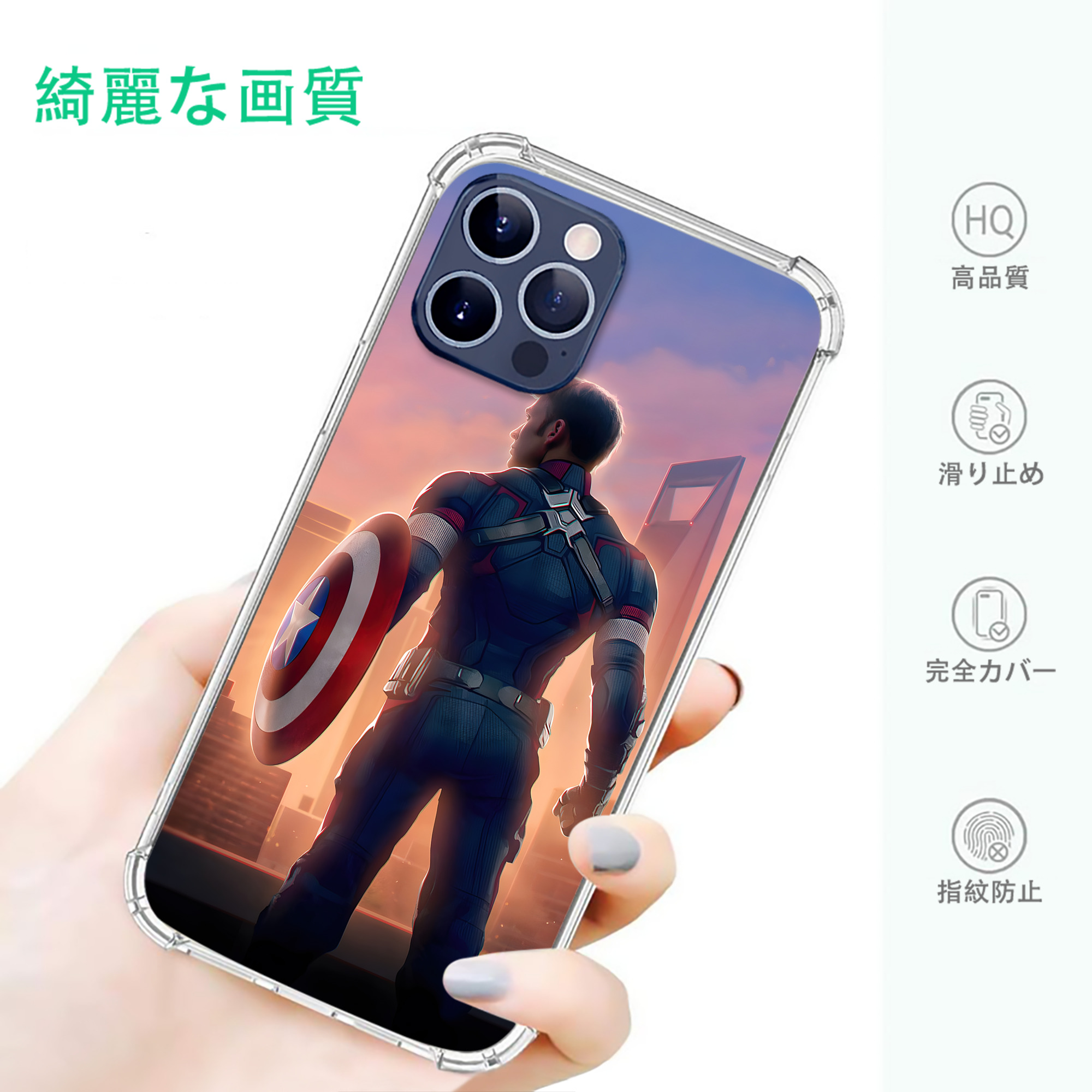 一般的なイメージ