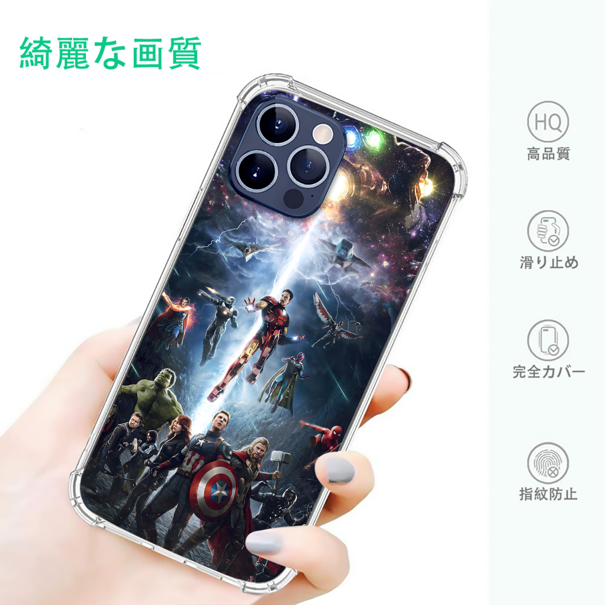 一般的なイメージ