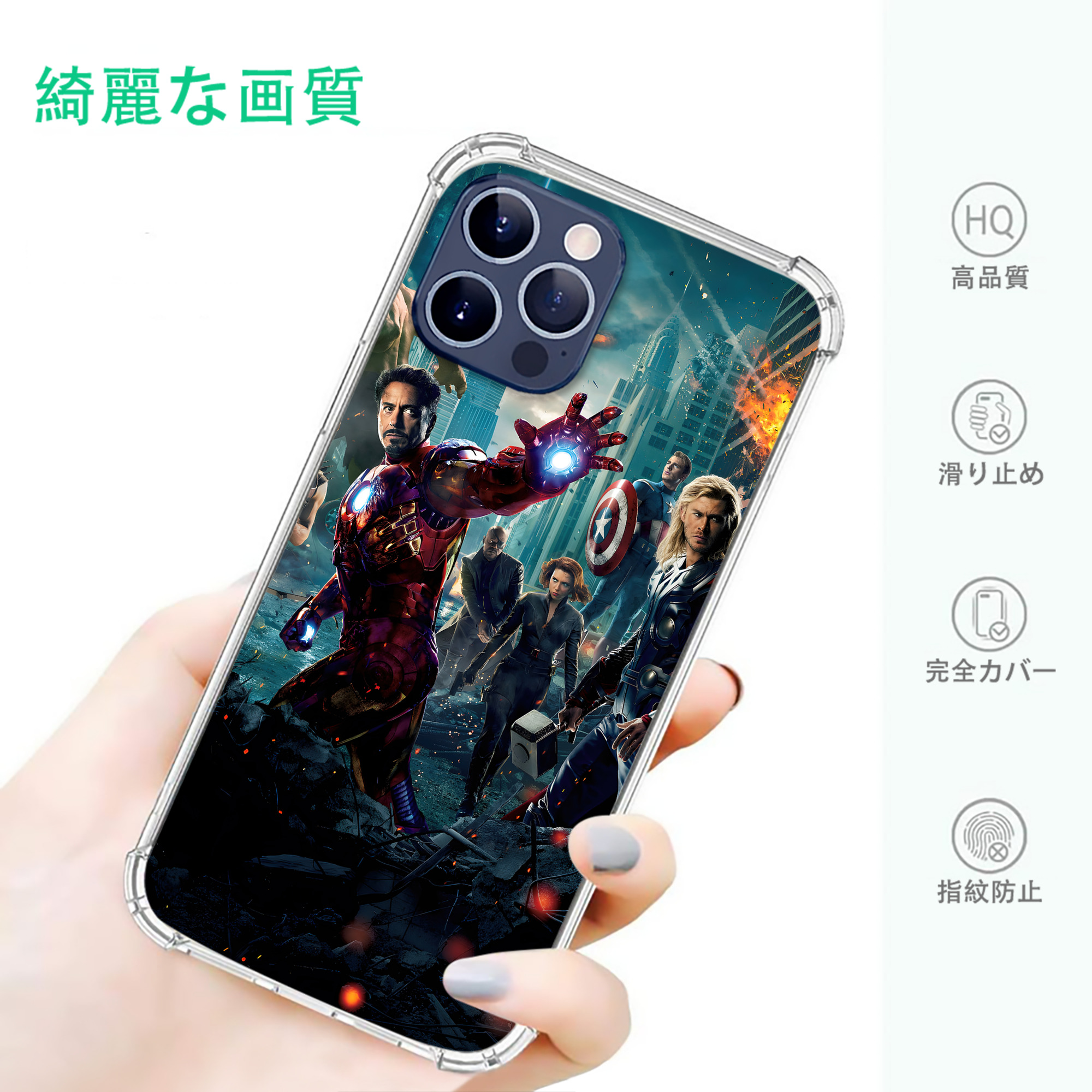 一般的なイメージ