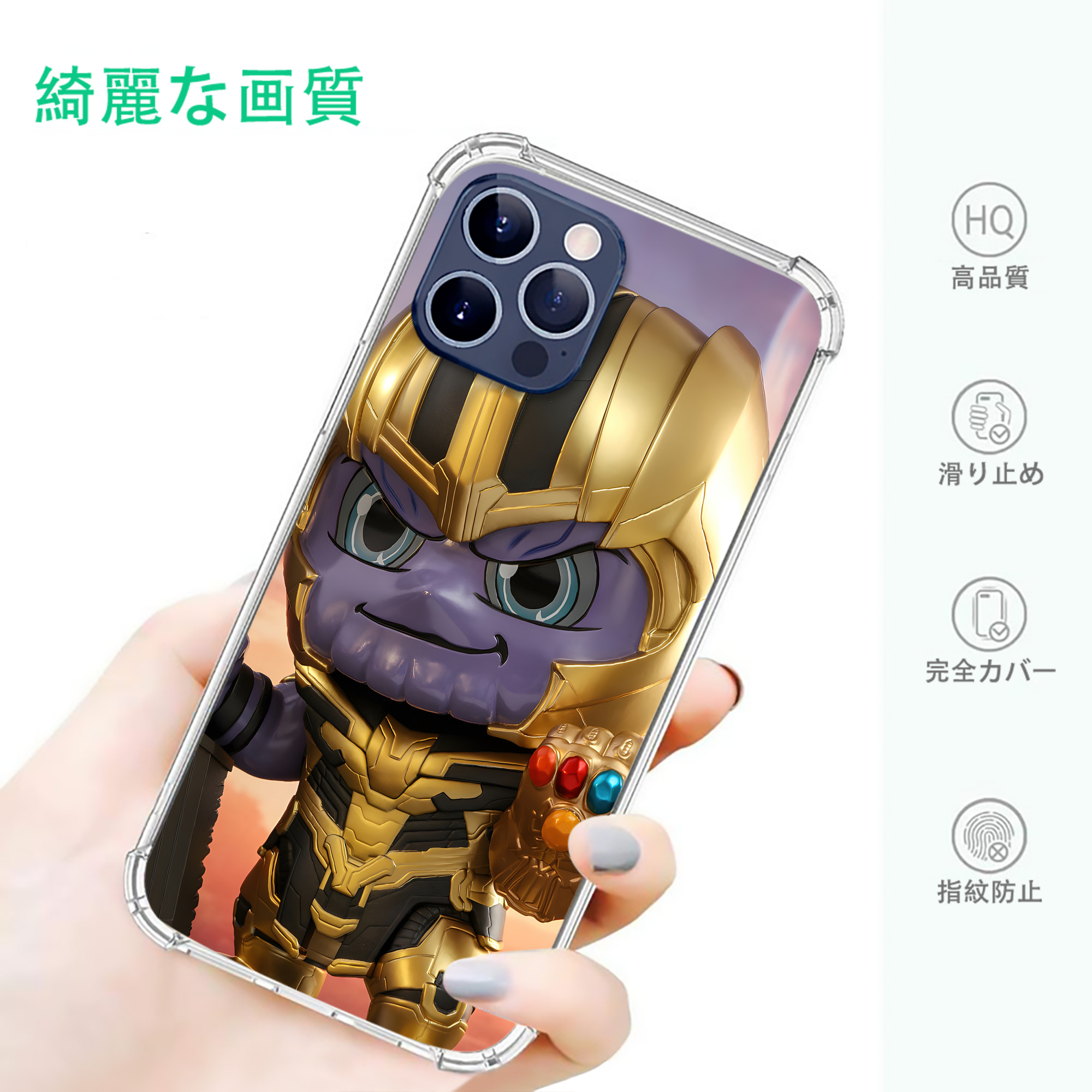 一般的なイメージ