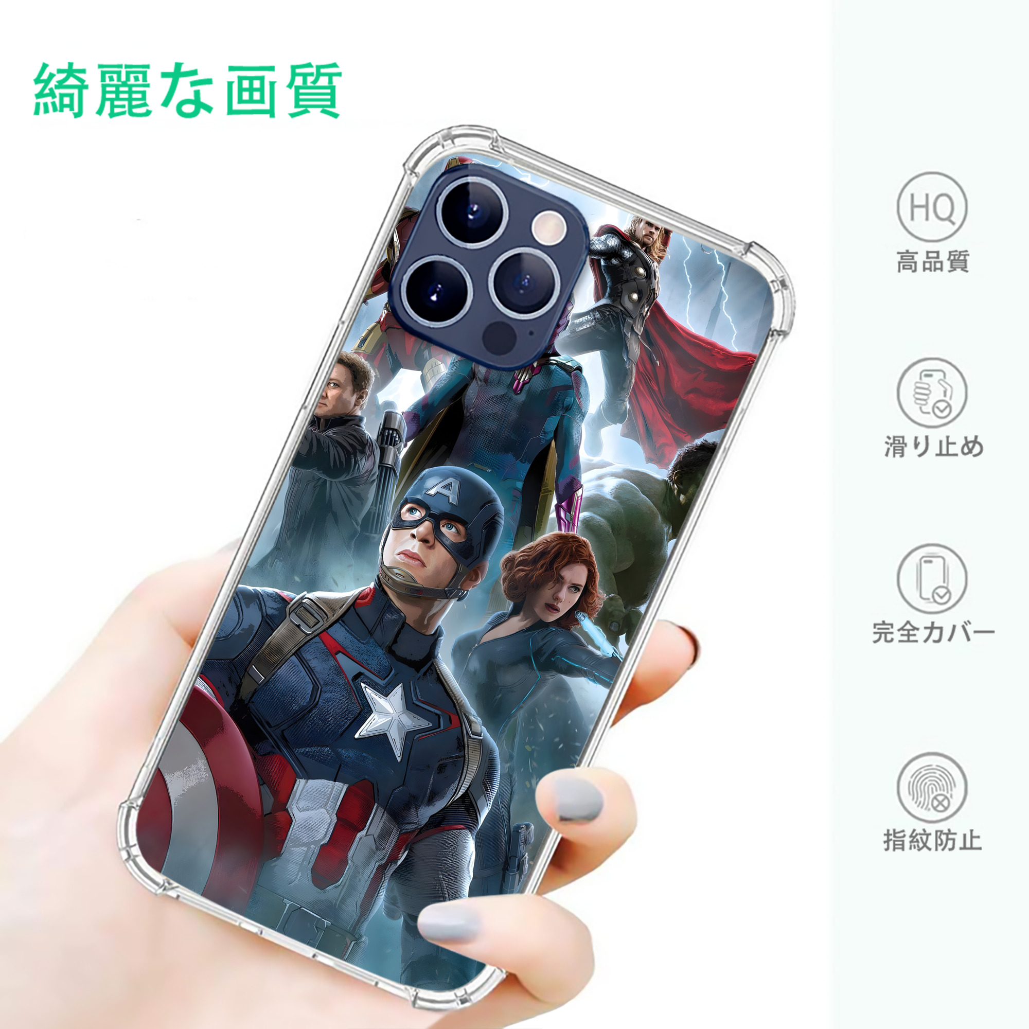 一般的なイメージ