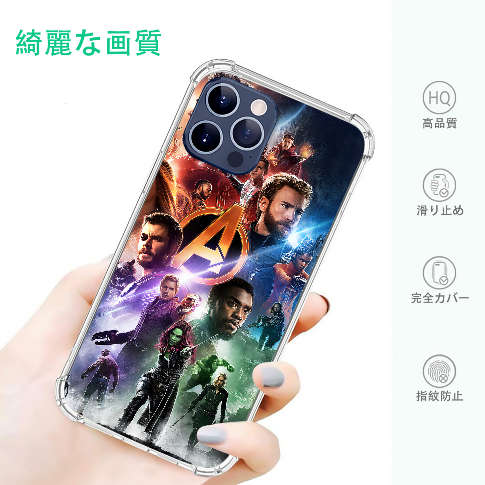 一般的なイメージ