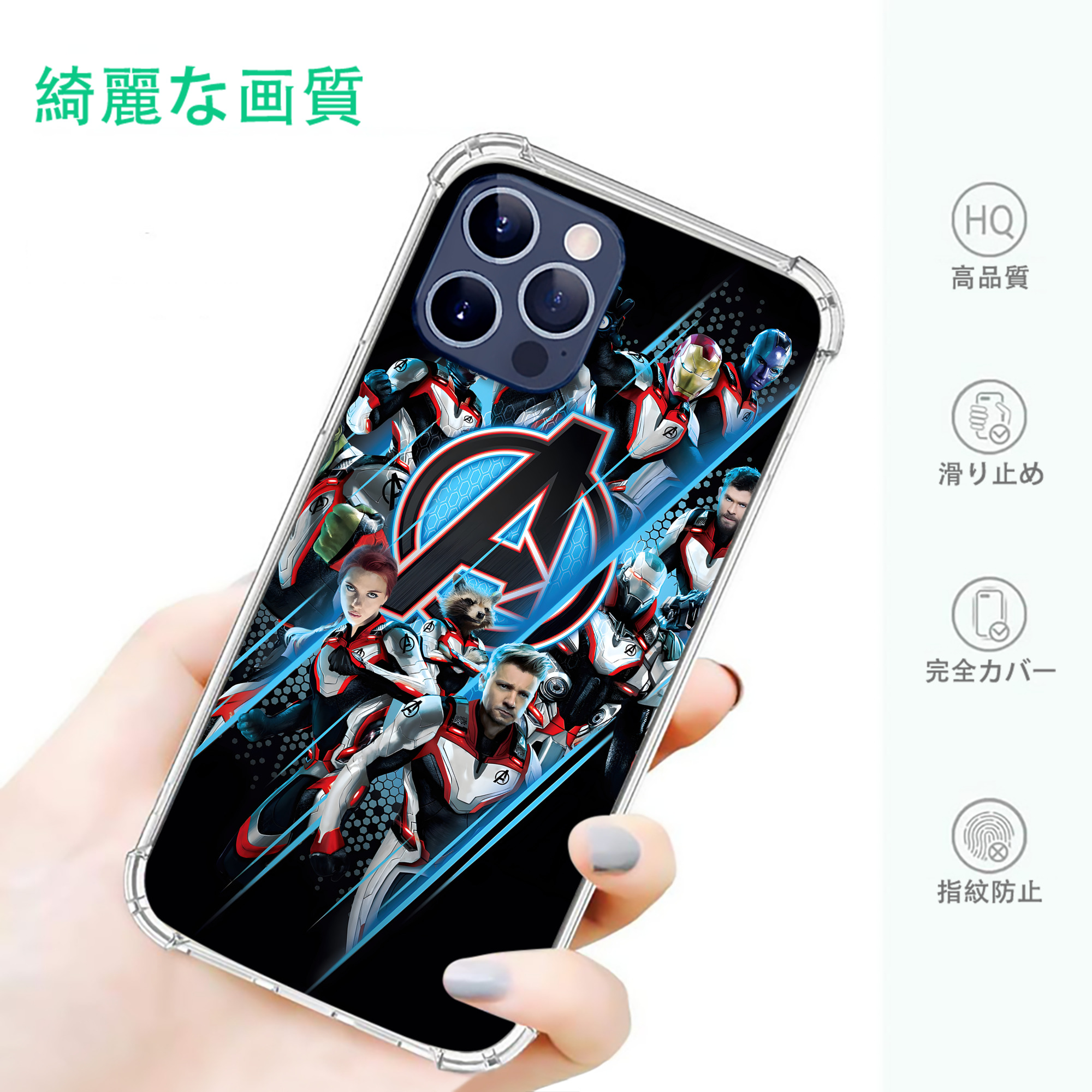一般的なイメージ