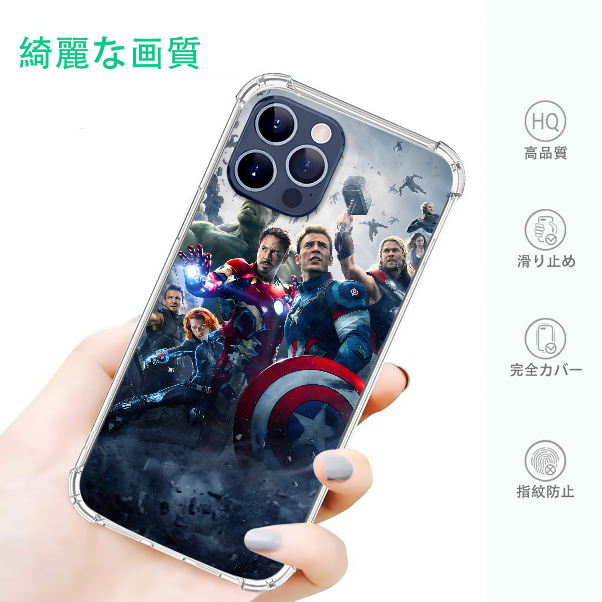 一般的なイメージ