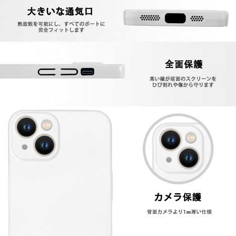 アベンジャーズ The Avengers 【iPhone 14シリーズ対応】ハードケース