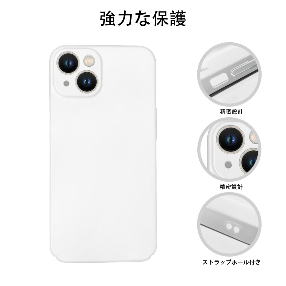 アベンジャーズ The Avengers 【iPhone 14シリーズ対応】ハードケース