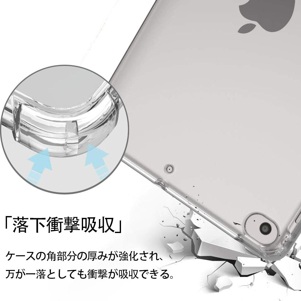 アベンジャーズ The Avengers IPad ケース ペン収納付き 三つ折りスタンド PUレザー×シリコン 対応機種9.5/10.5/10.9インチ