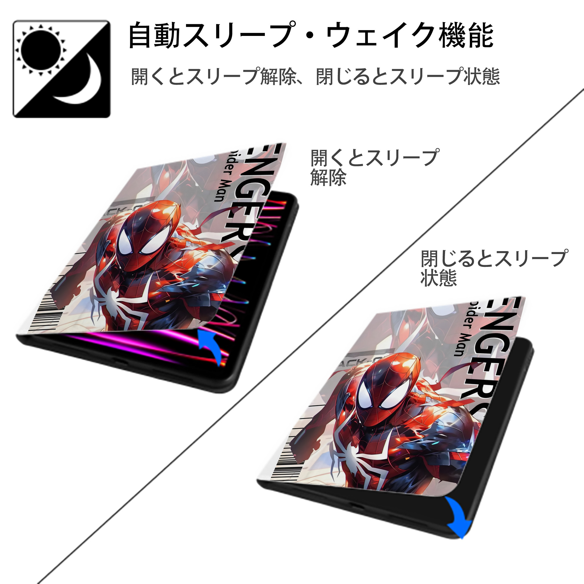 アベンジャーズ The Avengers IPad ケース ペン収納付き 三つ折りスタンド PUレザー×シリコン 対応機種9.5/10.5/10.9インチ