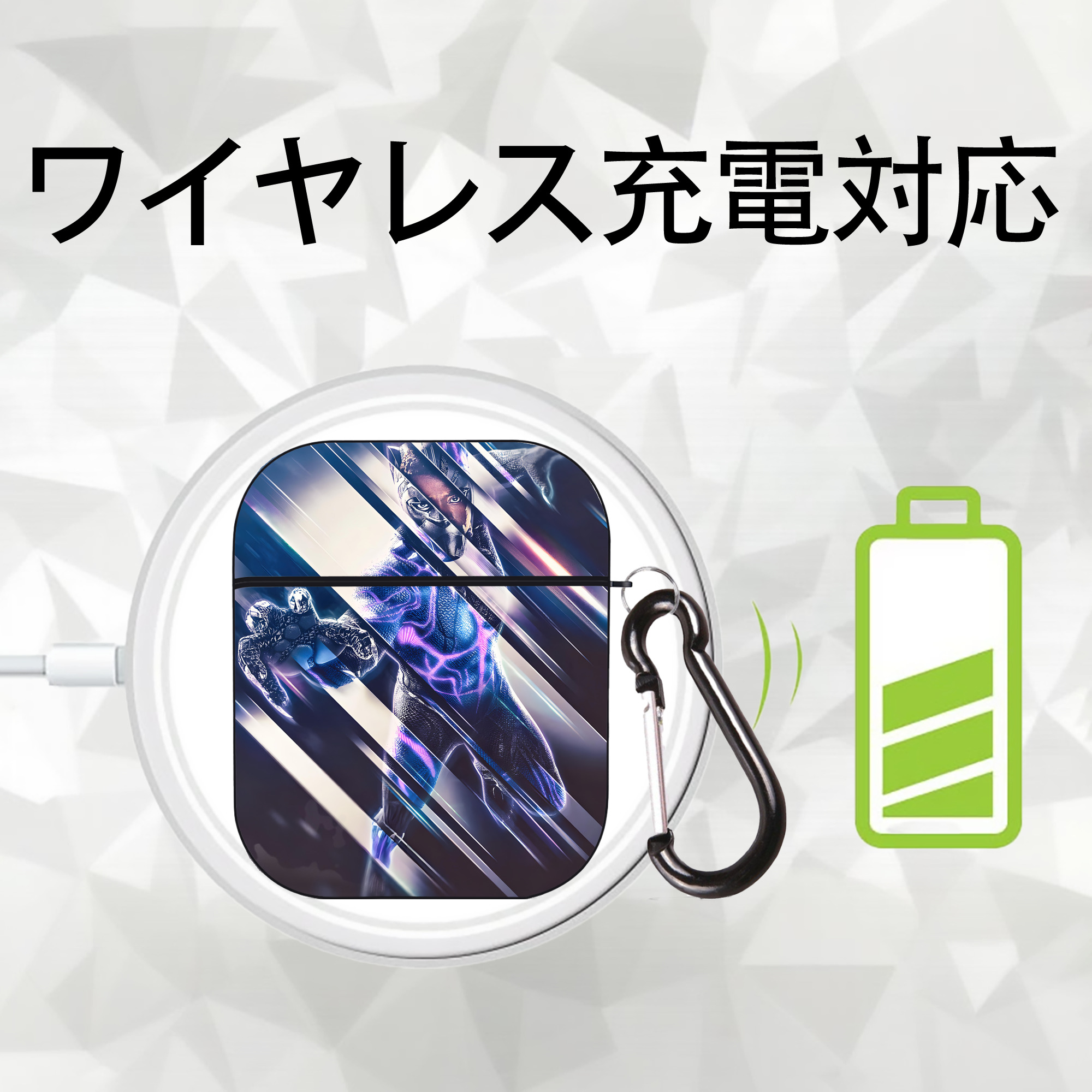 アベンジャーズ The Avengers AirPods 第2世代保護ケース ハードシェル ブラック 耐衝撃・防指紋・カラビナ付き