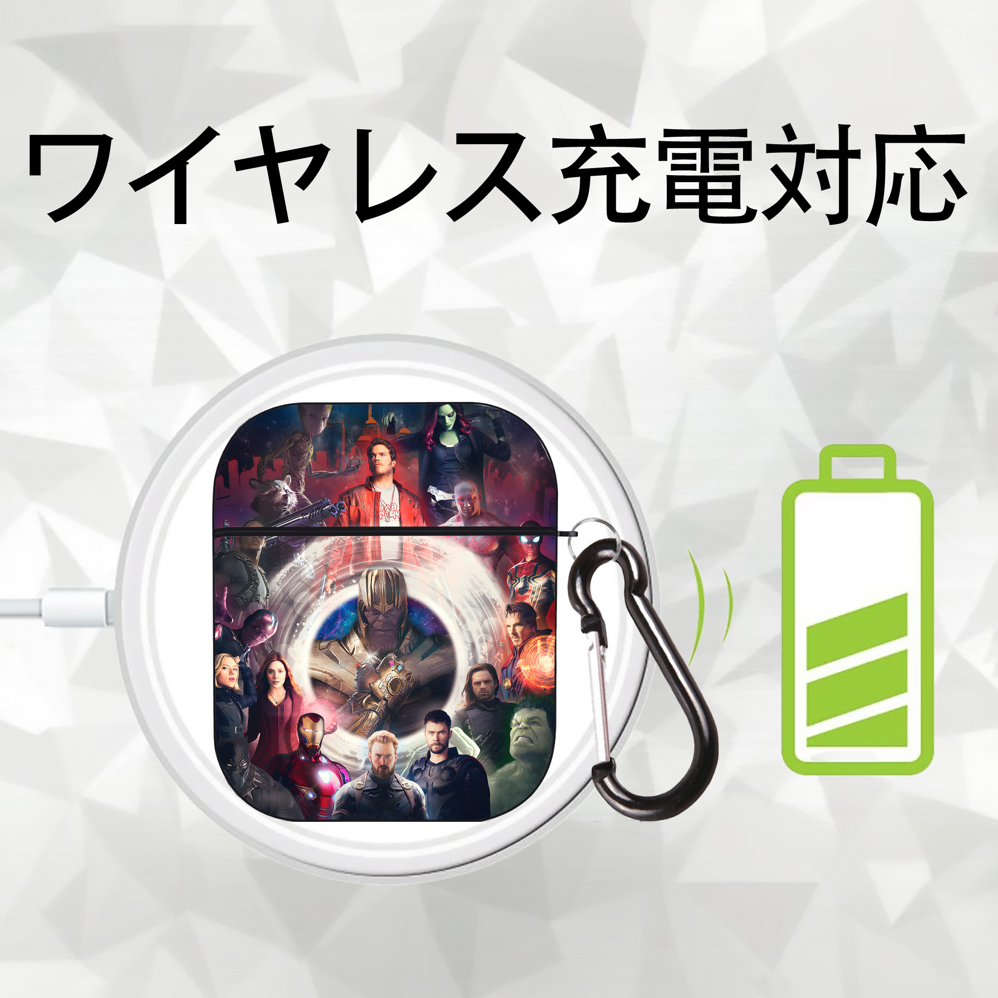 アベンジャーズ The Avengers AirPods 第2世代保護ケース ハードシェル ブラック 耐衝撃・防指紋・カラビナ付き