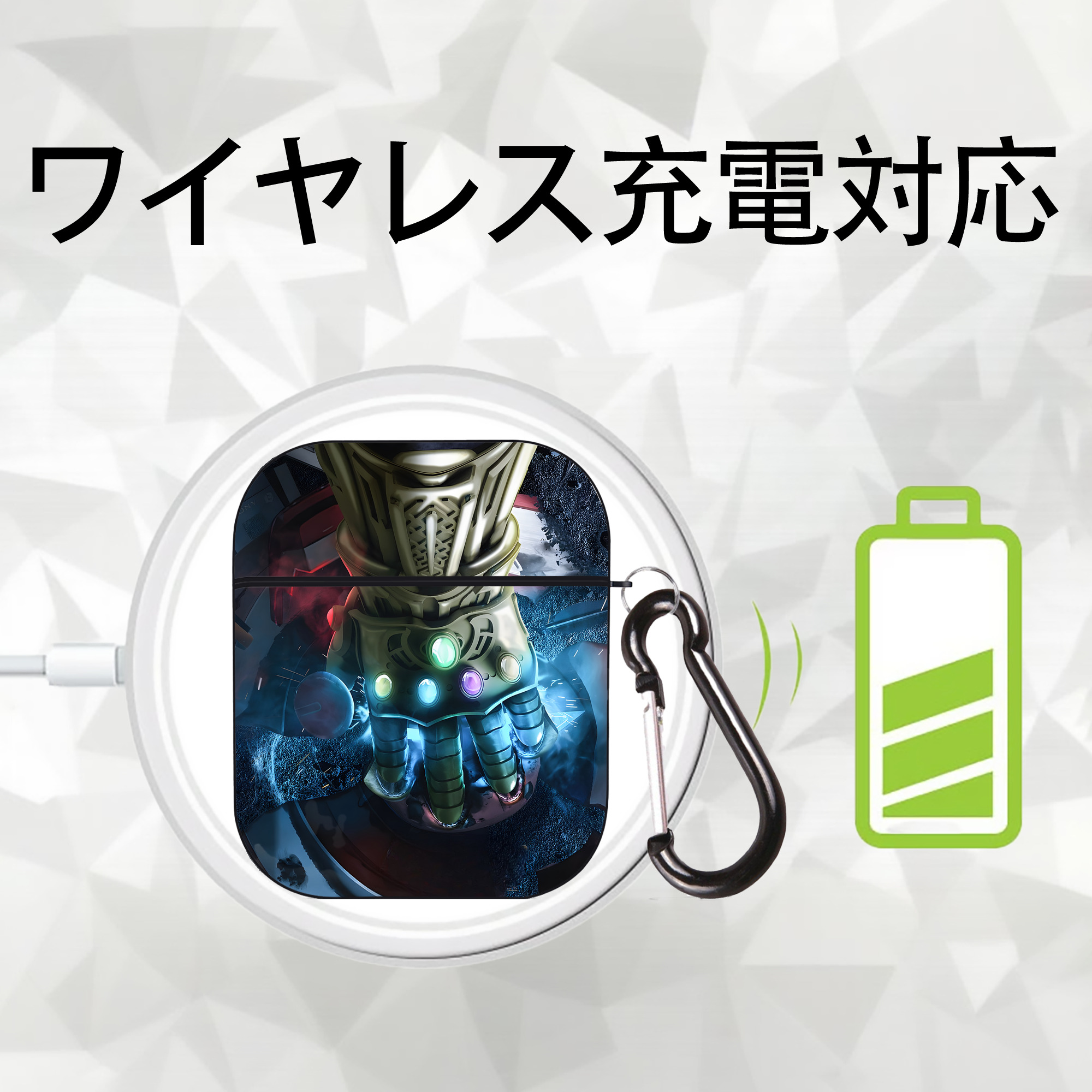 アベンジャーズ The Avengers AirPods 第2世代保護ケース ハードシェル ブラック 耐衝撃・防指紋・カラビナ付き