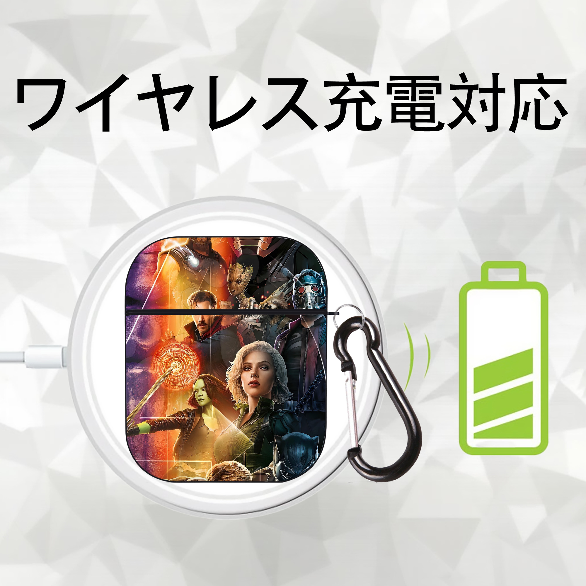 アベンジャーズ The Avengers AirPods 第2世代保護ケース ハードシェル ブラック 耐衝撃・防指紋・カラビナ付き