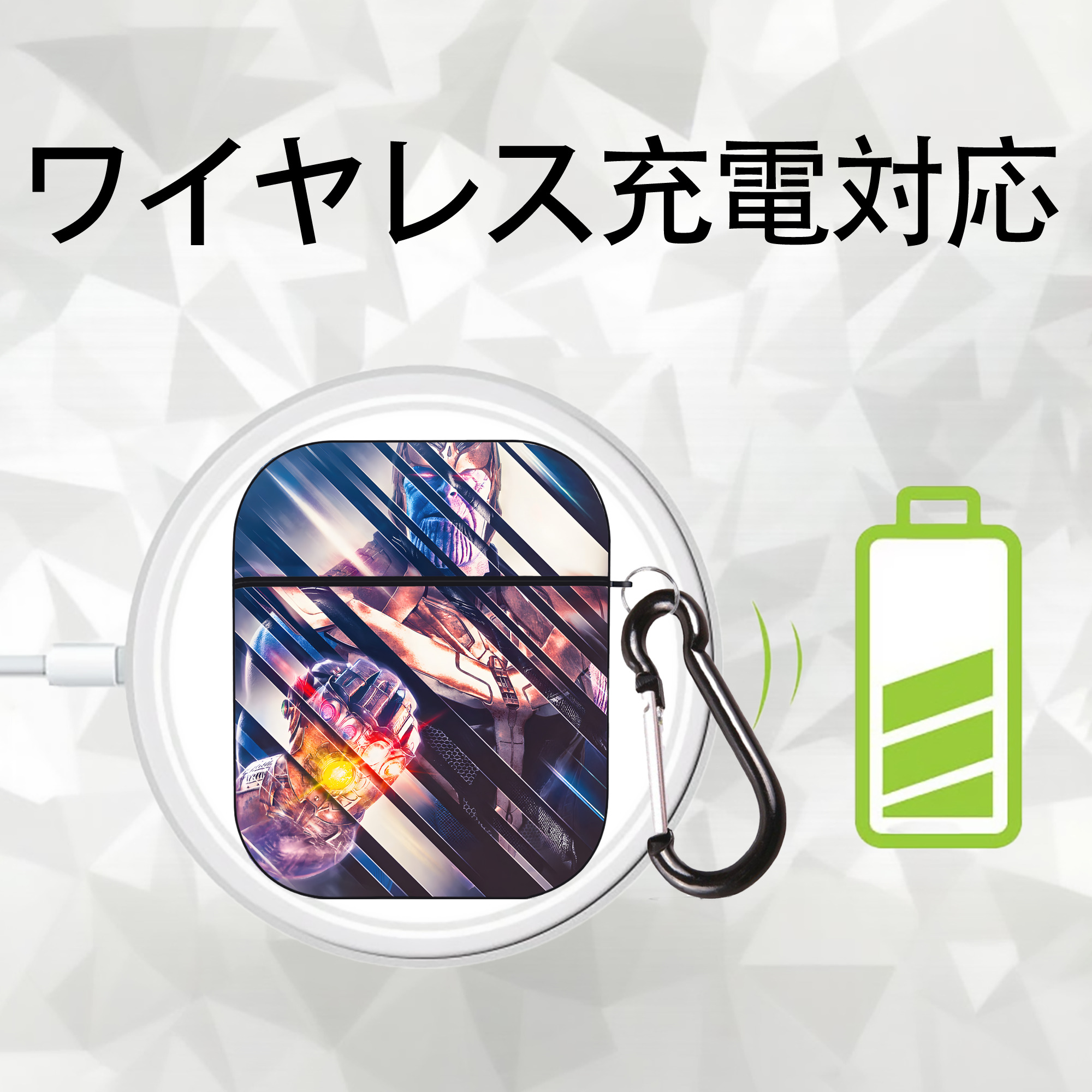 アベンジャーズ The Avengers AirPods 第2世代保護ケース ハードシェル ブラック 耐衝撃・防指紋・カラビナ付き