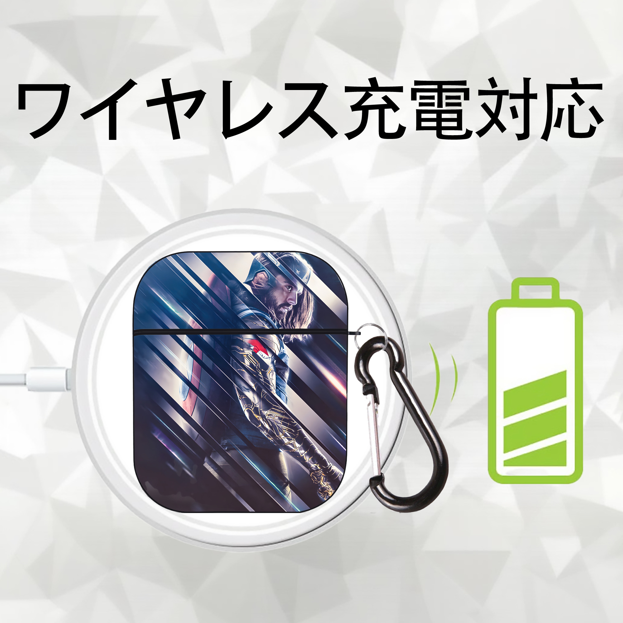 アベンジャーズ The Avengers AirPods 第2世代保護ケース ハードシェル ブラック 耐衝撃・防指紋・カラビナ付き