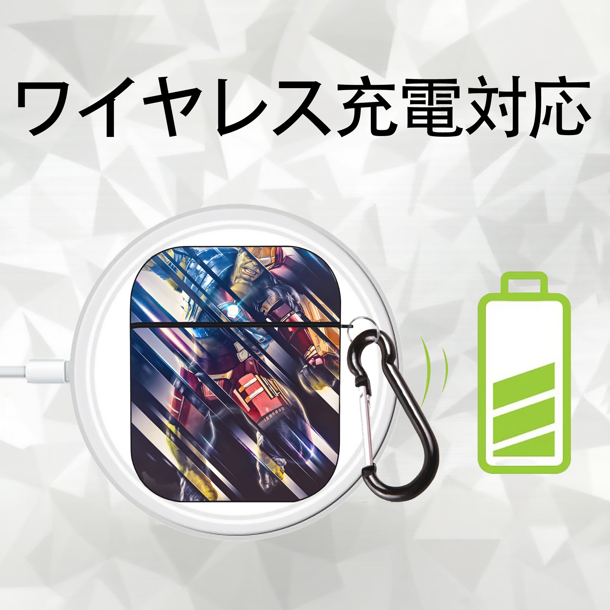 アベンジャーズ The Avengers AirPods 第2世代保護ケース ハードシェル ブラック 耐衝撃・防指紋・カラビナ付き