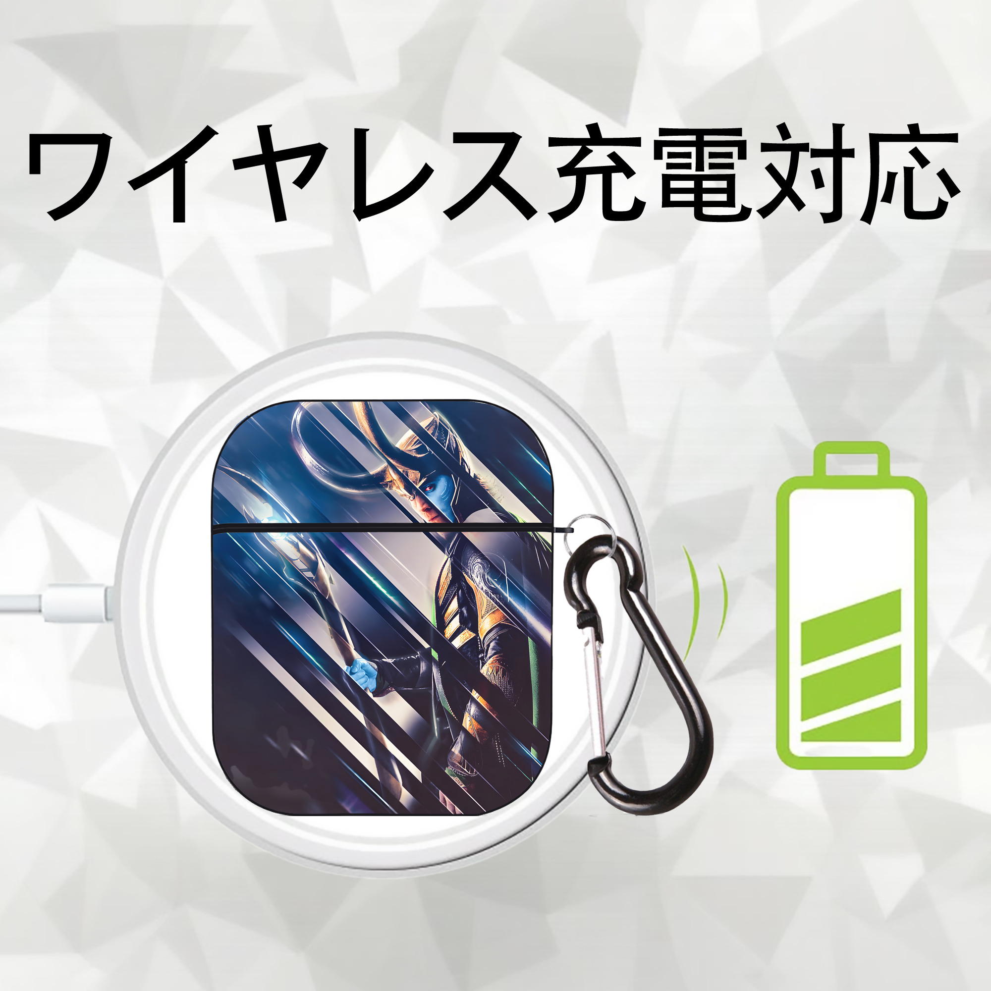 アベンジャーズ The Avengers AirPods 第2世代保護ケース ハードシェル ブラック 耐衝撃・防指紋・カラビナ付き