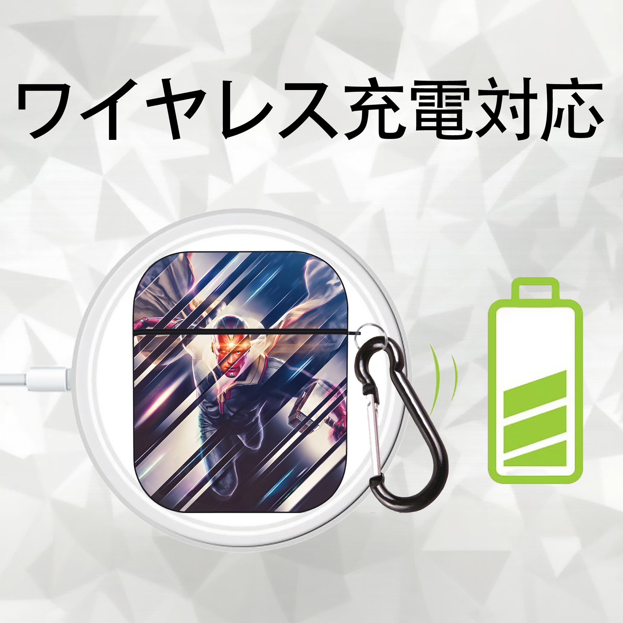 アベンジャーズ The Avengers AirPods 第2世代保護ケース ハードシェル ブラック 耐衝撃・防指紋・カラビナ付き