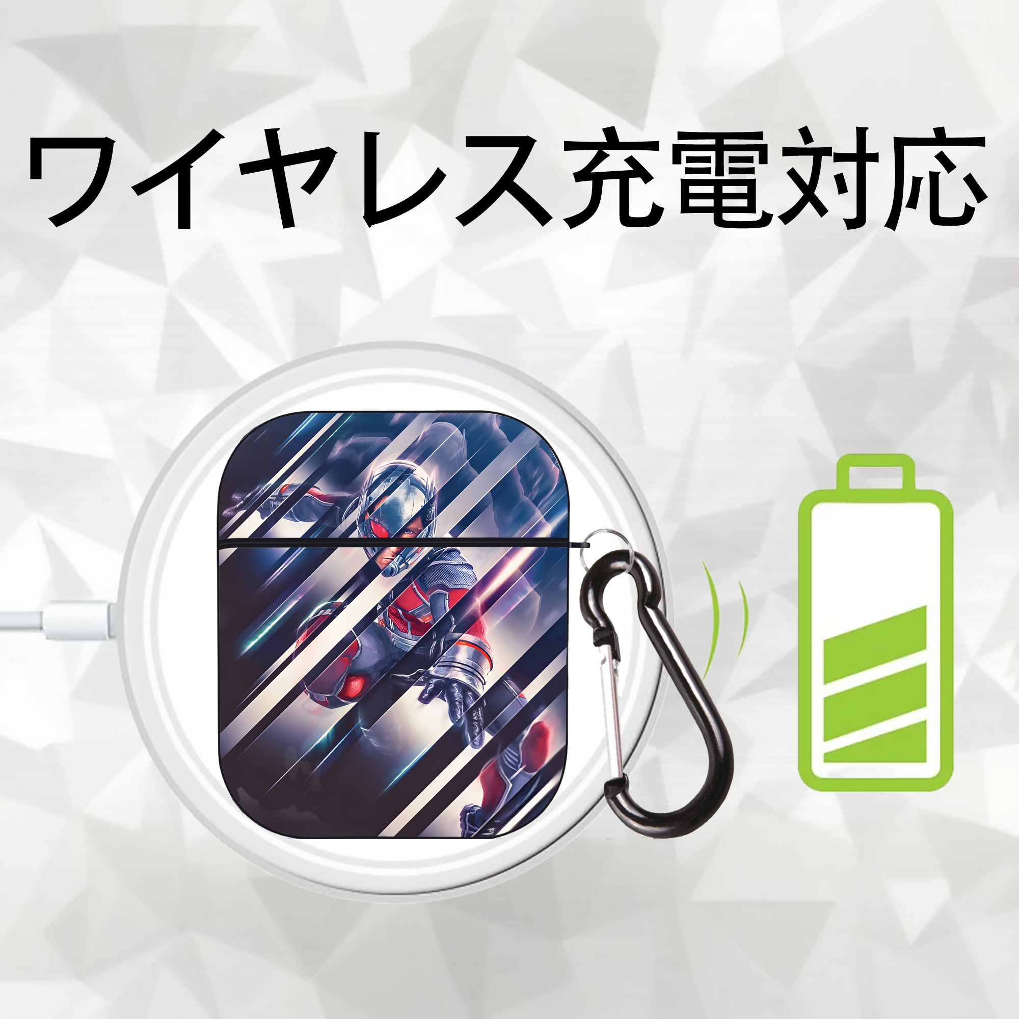 アベンジャーズ The Avengers AirPods 第2世代保護ケース ハードシェル ブラック 耐衝撃・防指紋・カラビナ付き