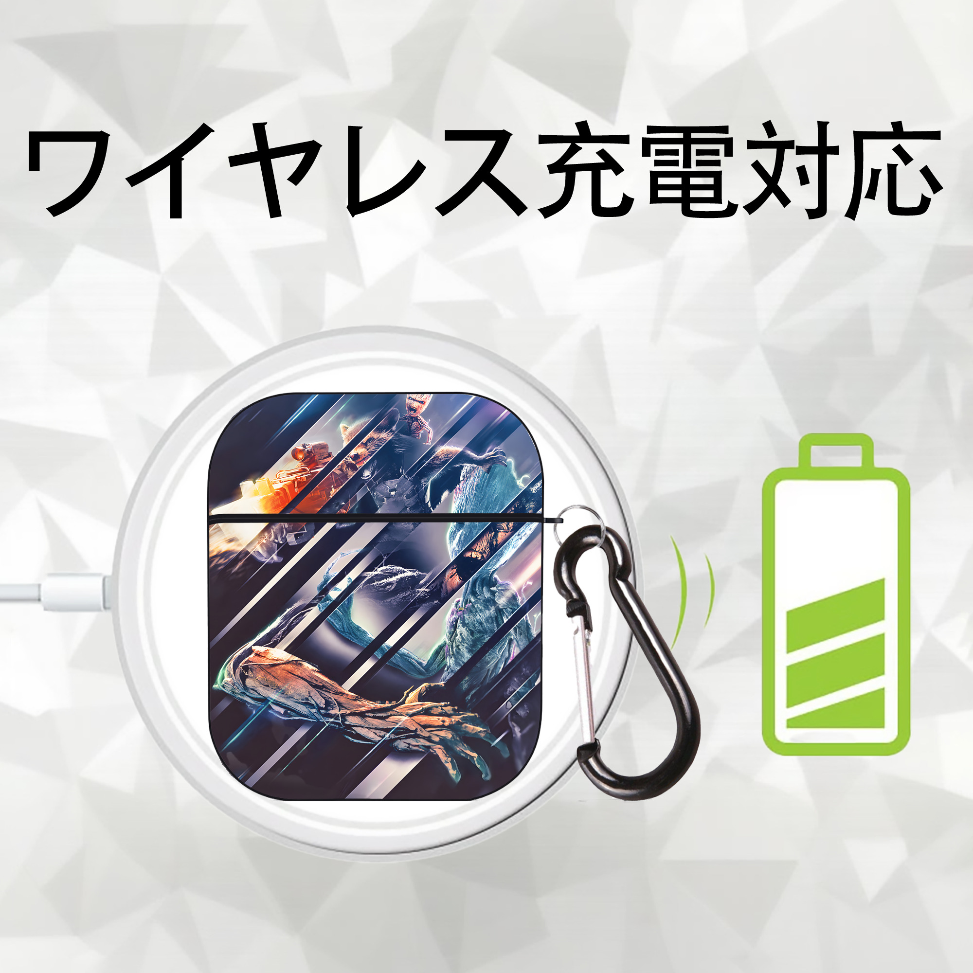 アベンジャーズ The Avengers AirPods 第2世代保護ケース ハードシェル ブラック 耐衝撃・防指紋・カラビナ付き