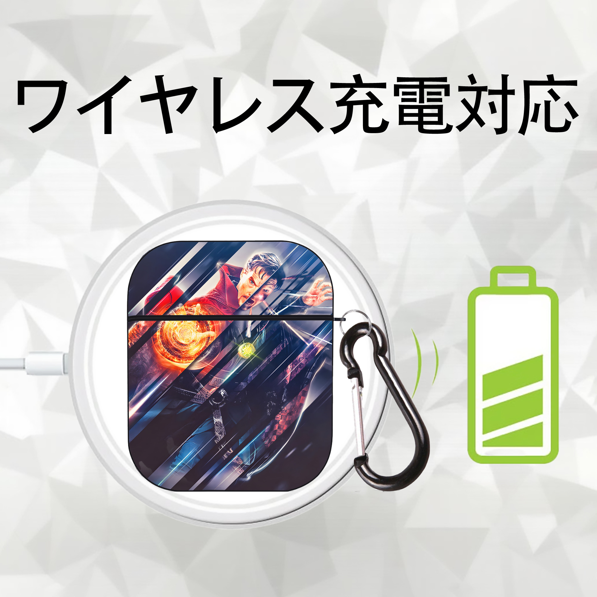 アベンジャーズ The Avengers AirPods 第2世代保護ケース ハードシェル ブラック 耐衝撃・防指紋・カラビナ付き