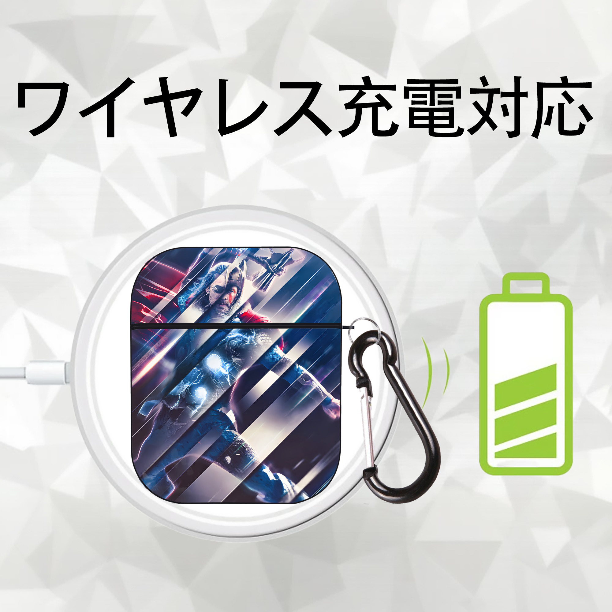 アベンジャーズ The Avengers AirPods 第2世代保護ケース ハードシェル ブラック 耐衝撃・防指紋・カラビナ付き
