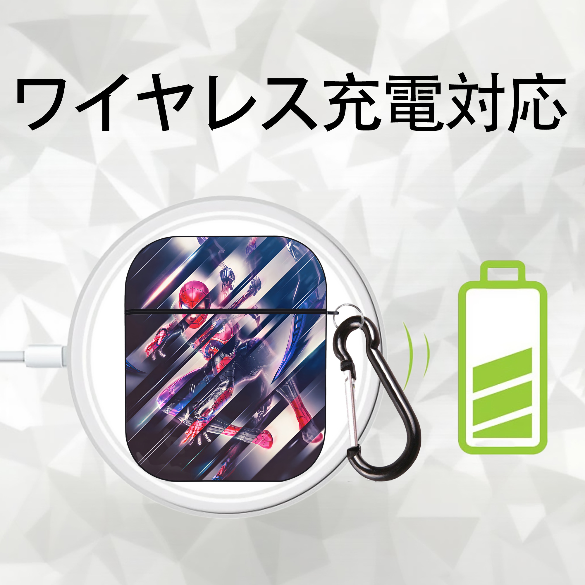 アベンジャーズ The Avengers AirPods 第2世代保護ケース ハードシェル ブラック 耐衝撃・防指紋・カラビナ付き
