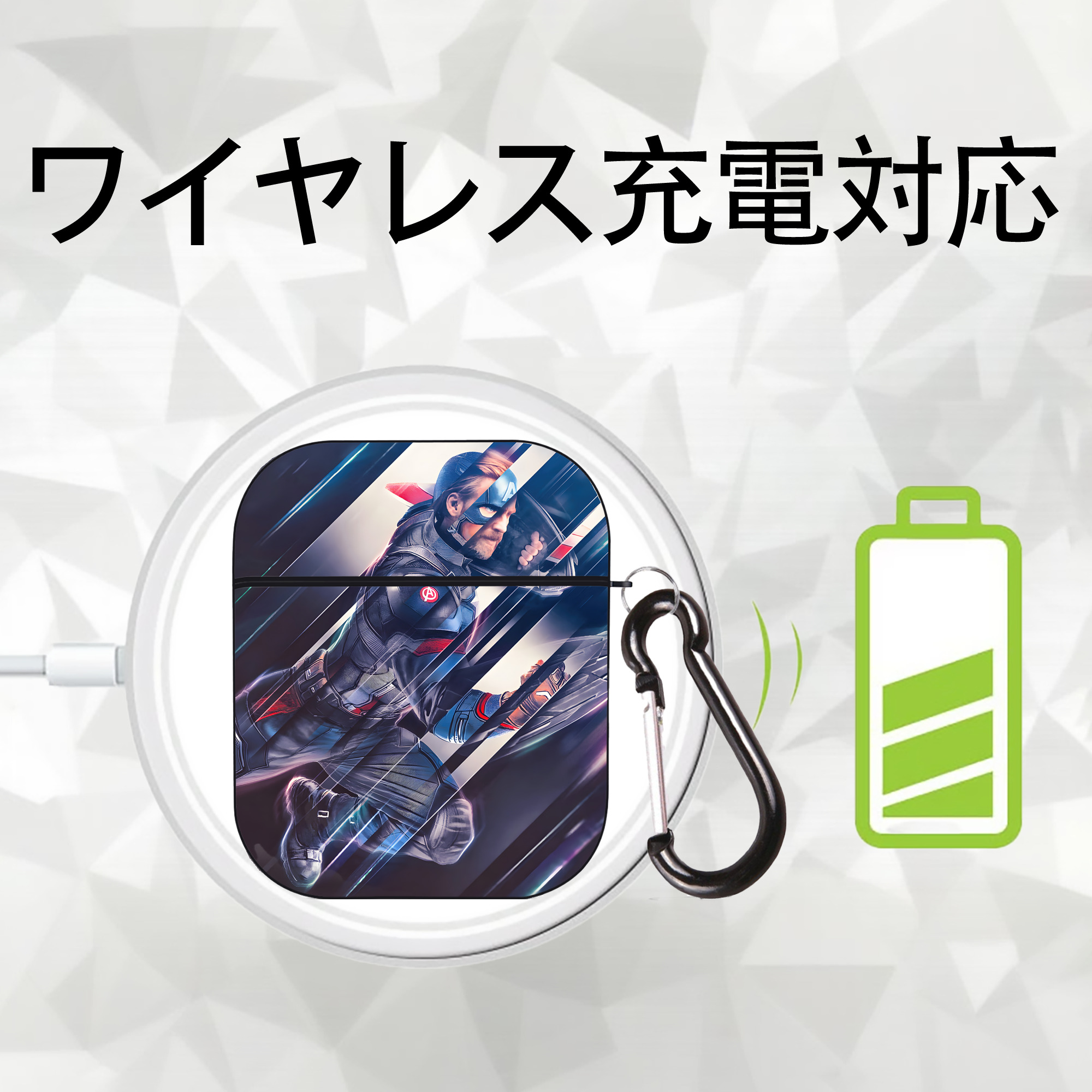 アベンジャーズ The Avengers AirPods 第2世代保護ケース ハードシェル ブラック 耐衝撃・防指紋・カラビナ付き