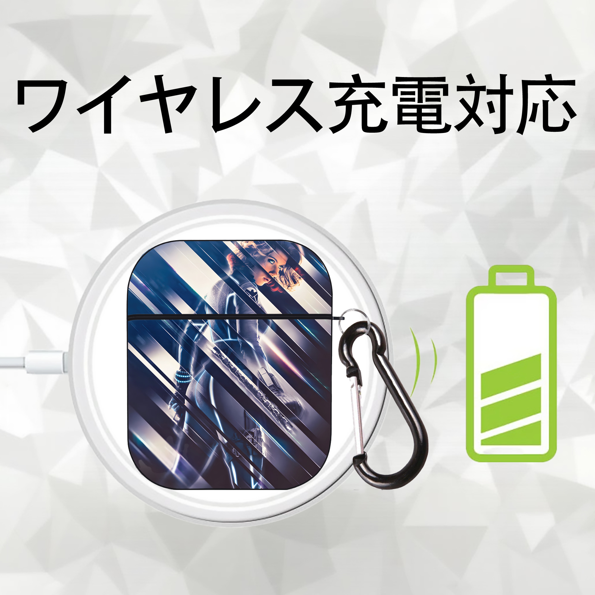 アベンジャーズ The Avengers AirPods 第2世代保護ケース ハードシェル ブラック 耐衝撃・防指紋・カラビナ付き