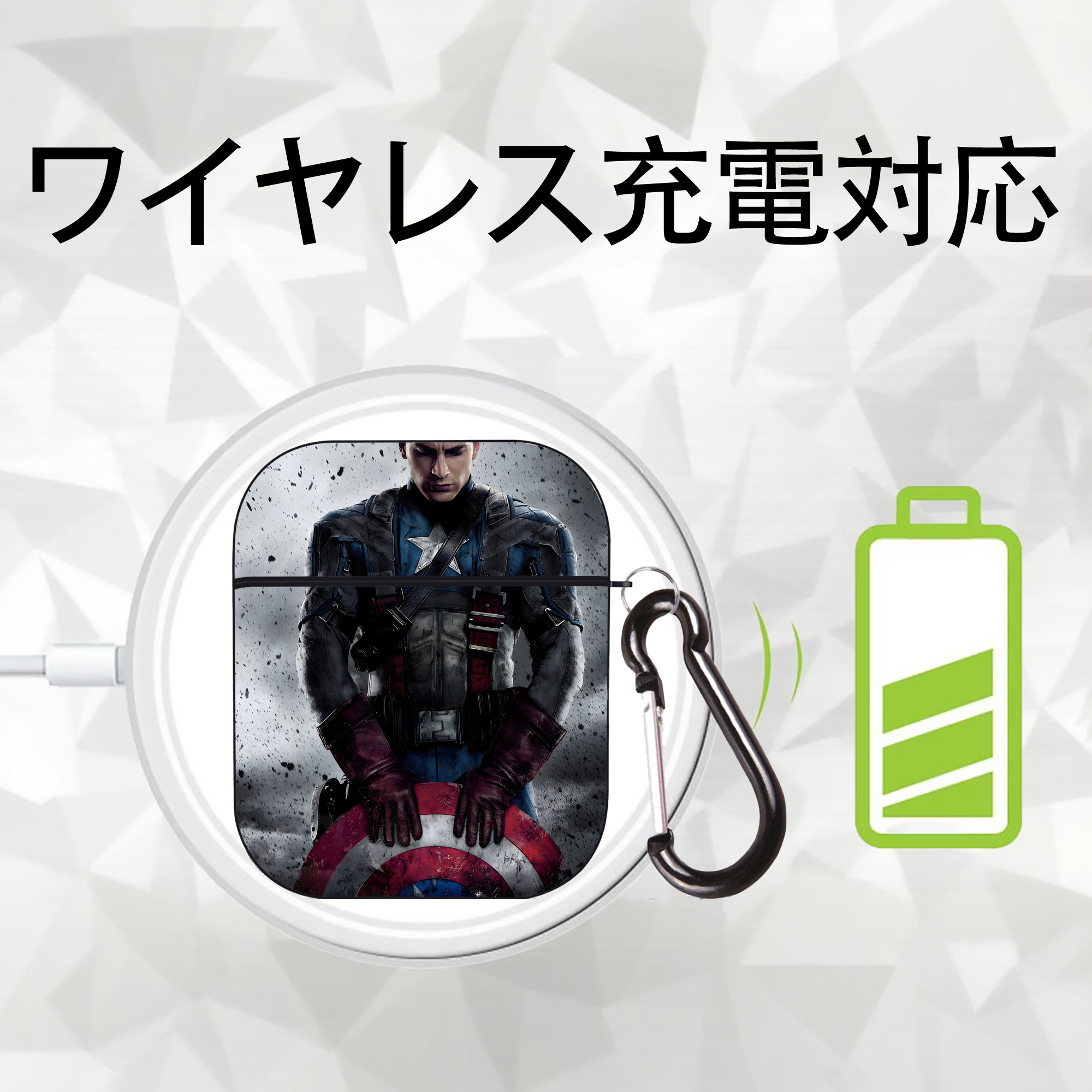 アベンジャーズ The Avengers AirPods 第2世代保護ケース ハードシェル ブラック 耐衝撃・防指紋・カラビナ付き