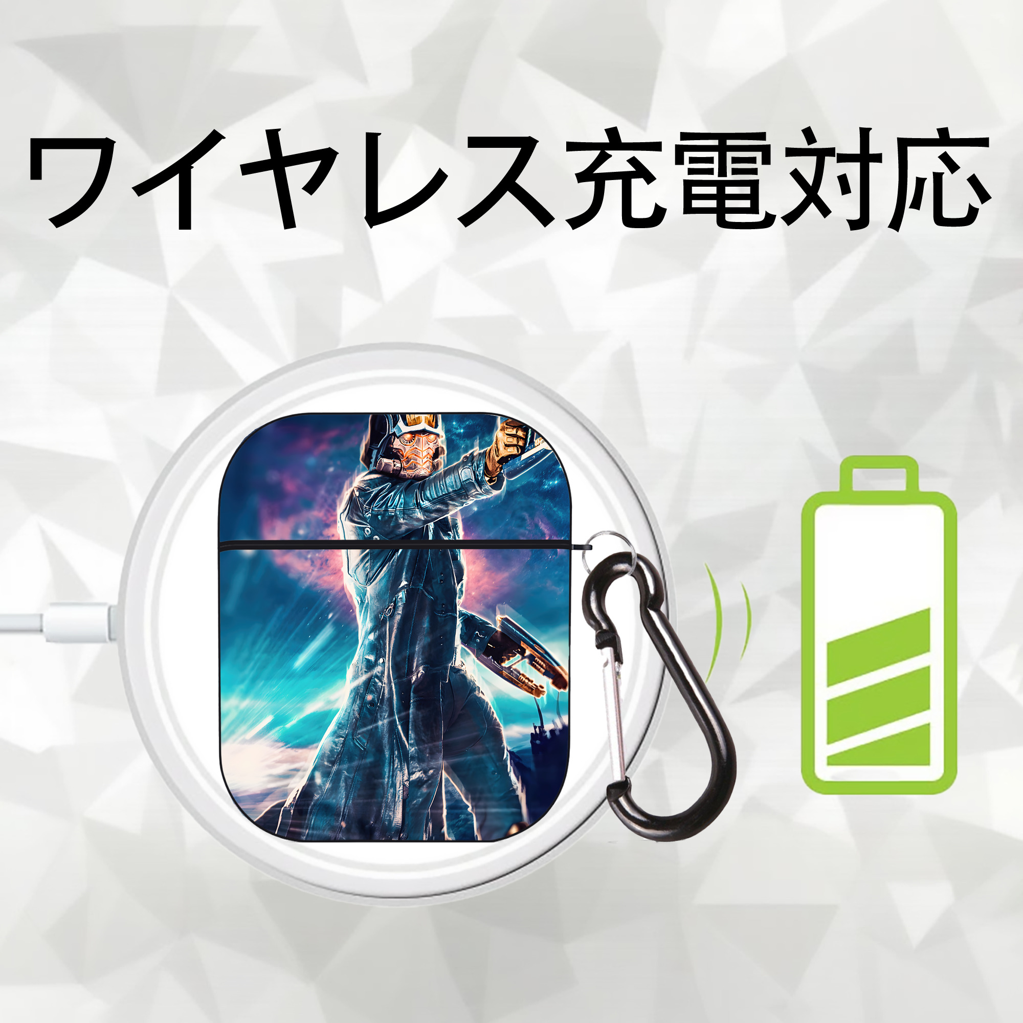 アベンジャーズ The Avengers AirPods 第2世代保護ケース ハードシェル ブラック 耐衝撃・防指紋・カラビナ付き
