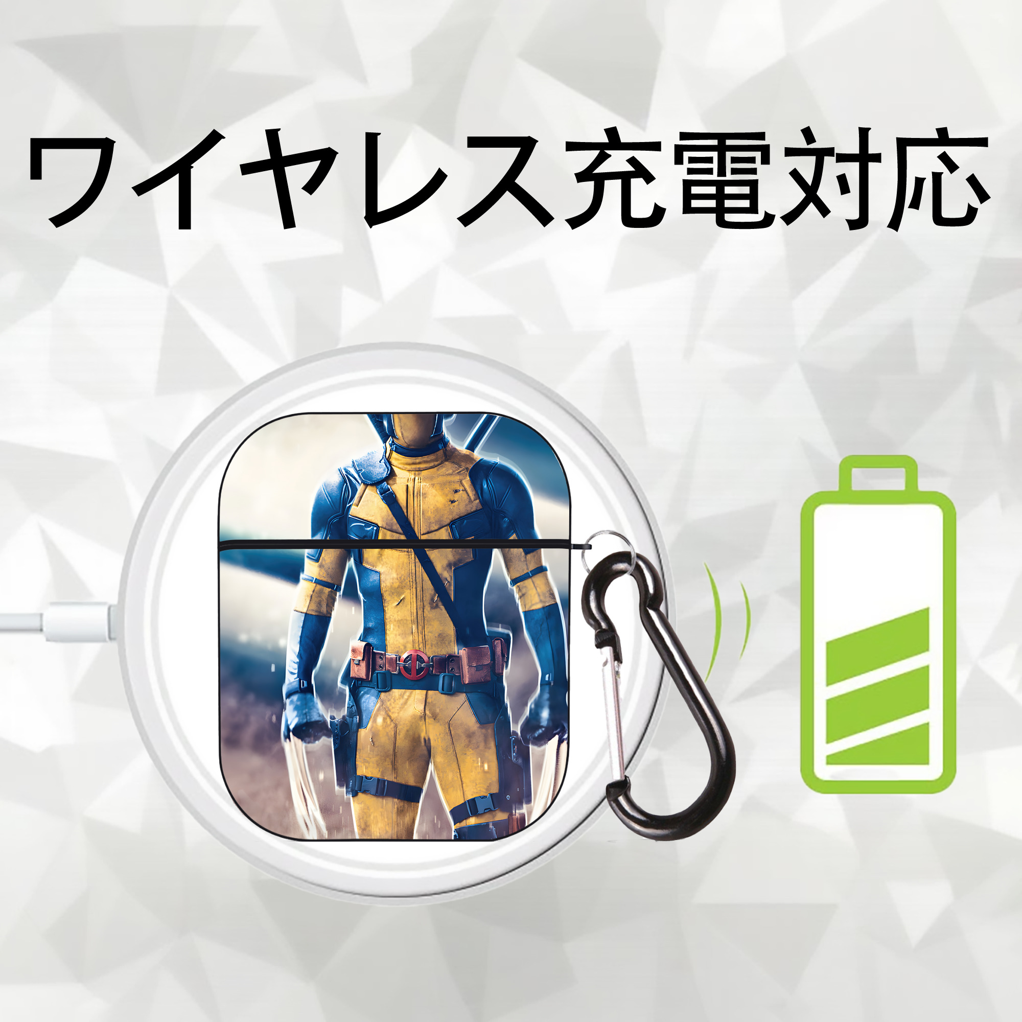 アベンジャーズ The Avengers AirPods 第2世代保護ケース ハードシェル ブラック 耐衝撃・防指紋・カラビナ付き