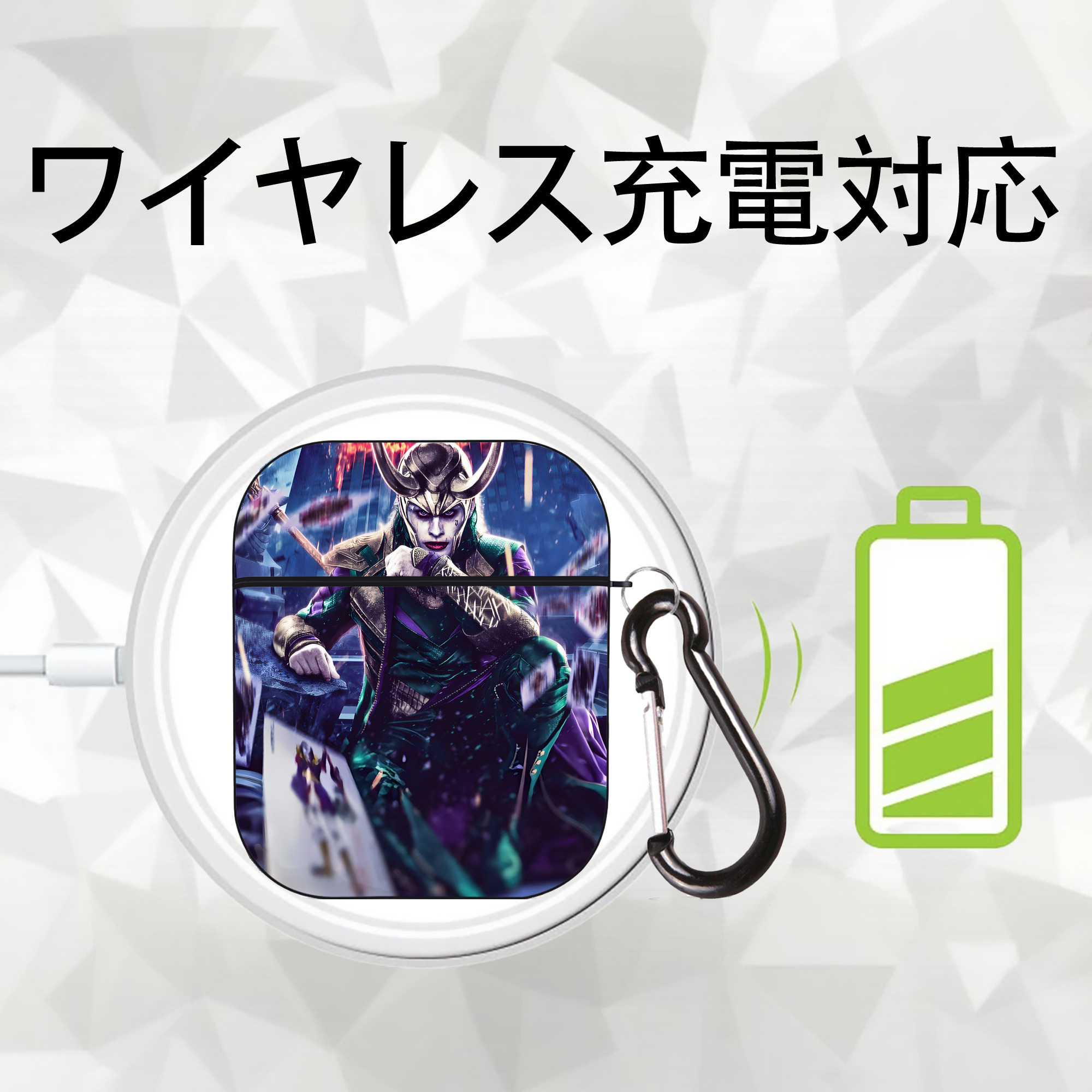 アベンジャーズ The Avengers AirPods 第2世代保護ケース ハードシェル ブラック 耐衝撃・防指紋・カラビナ付き