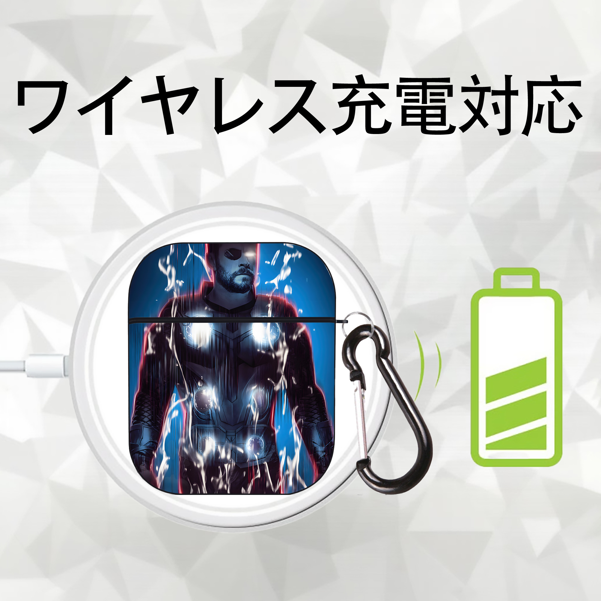 アベンジャーズ The Avengers AirPods 第2世代保護ケース ハードシェル ブラック 耐衝撃・防指紋・カラビナ付き