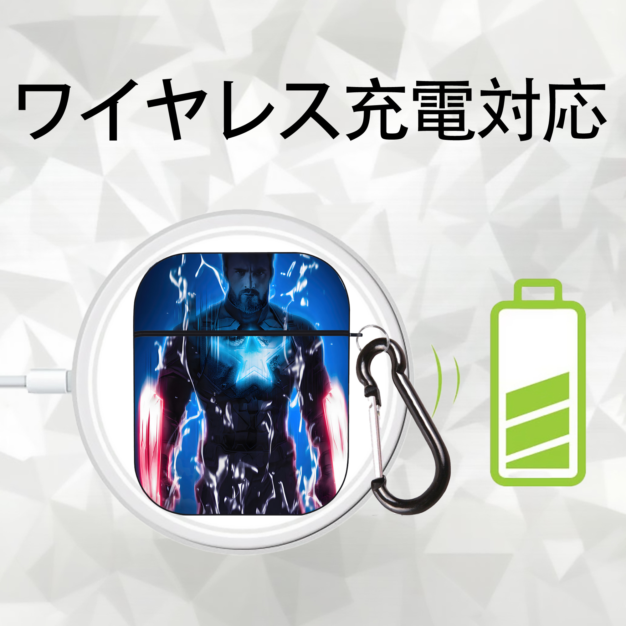 アベンジャーズ The Avengers AirPods 第2世代保護ケース ハードシェル ブラック 耐衝撃・防指紋・カラビナ付き