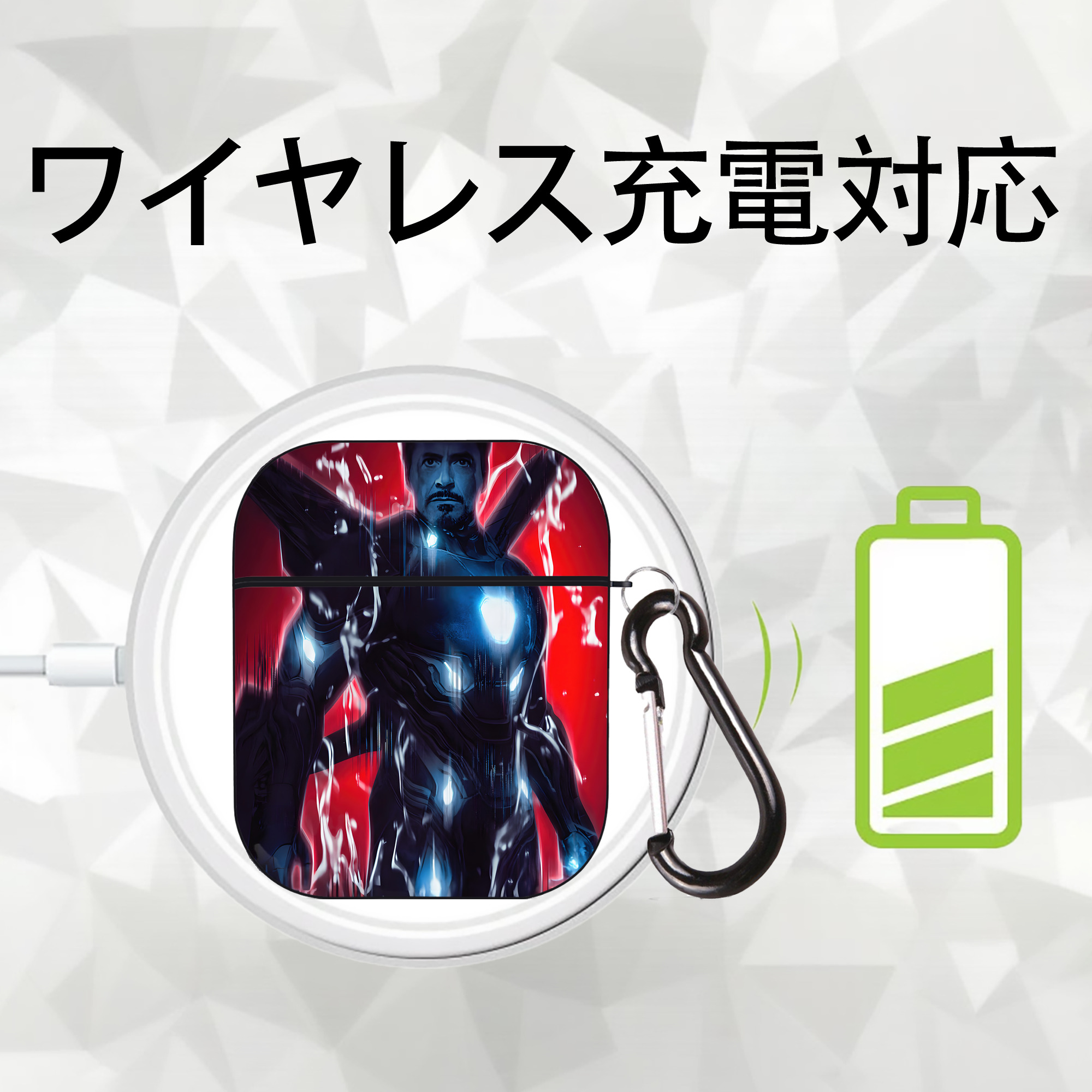 アベンジャーズ The Avengers AirPods 第2世代保護ケース ハードシェル ブラック 耐衝撃・防指紋・カラビナ付き