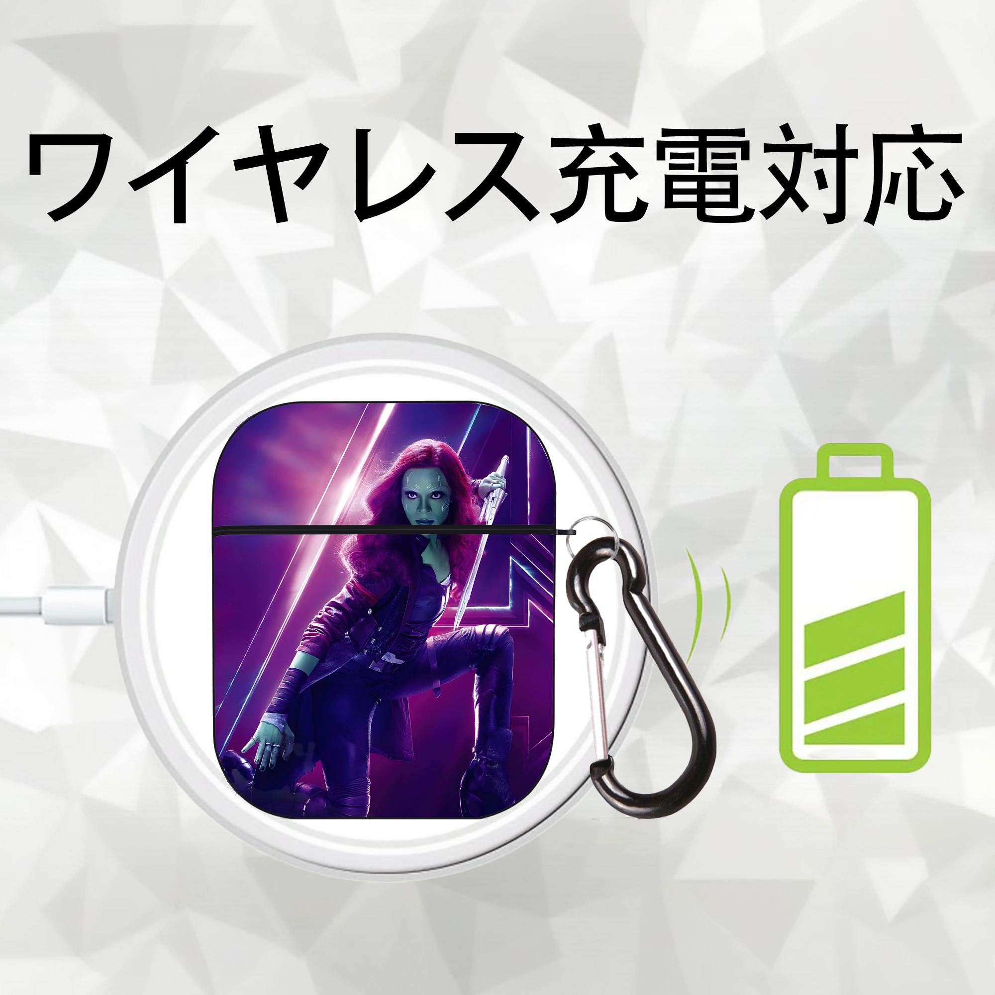 アベンジャーズ The Avengers AirPods 第2世代保護ケース ハードシェル ブラック 耐衝撃・防指紋・カラビナ付き