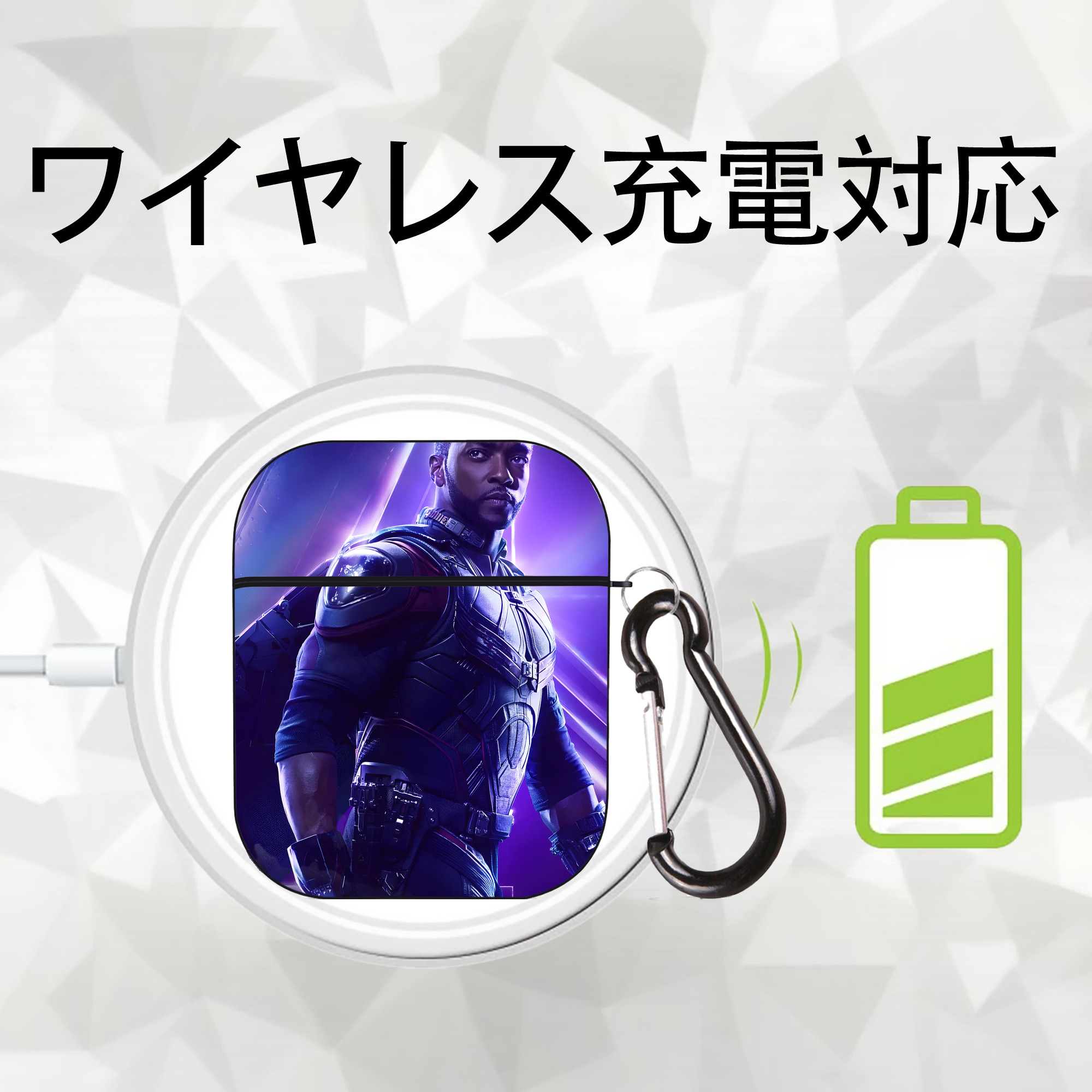 アベンジャーズ The Avengers AirPods 第2世代保護ケース ハードシェル ブラック 耐衝撃・防指紋・カラビナ付き