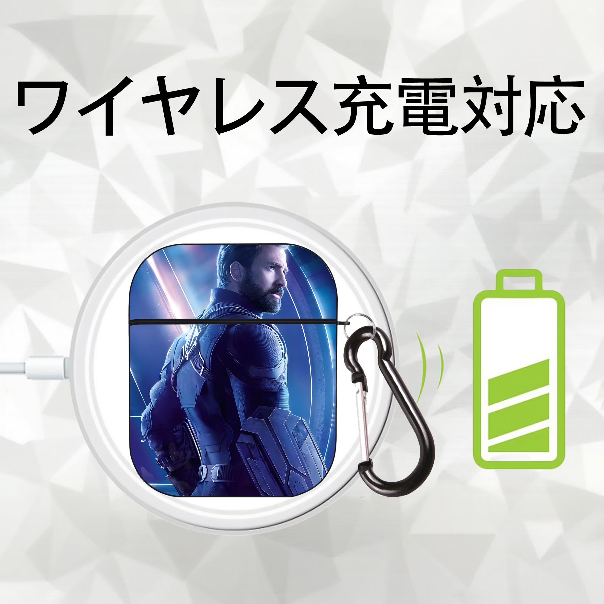 アベンジャーズ The Avengers AirPods 第2世代保護ケース ハードシェル ブラック 耐衝撃・防指紋・カラビナ付き