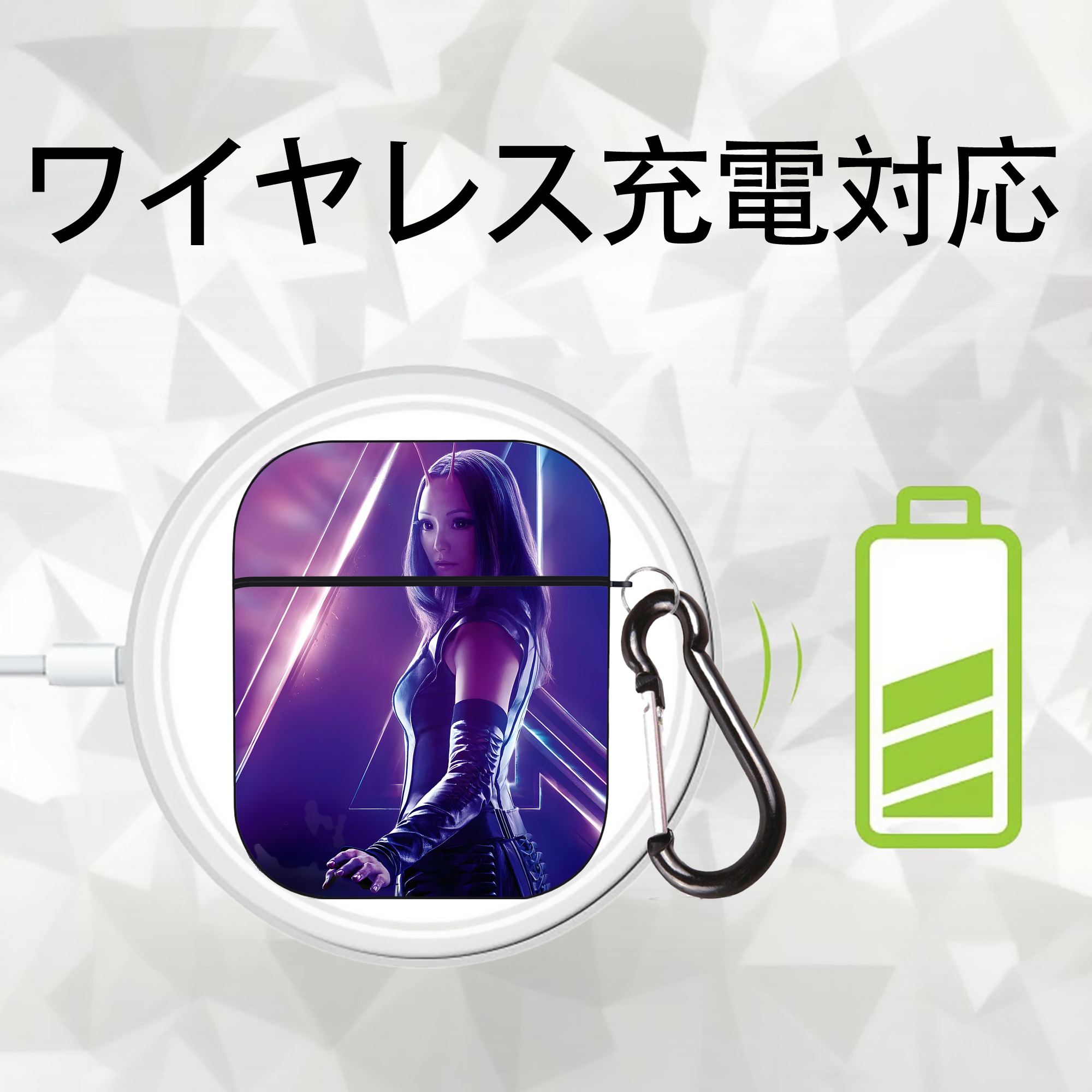 アベンジャーズ The Avengers AirPods 第2世代保護ケース ハードシェル ブラック 耐衝撃・防指紋・カラビナ付き