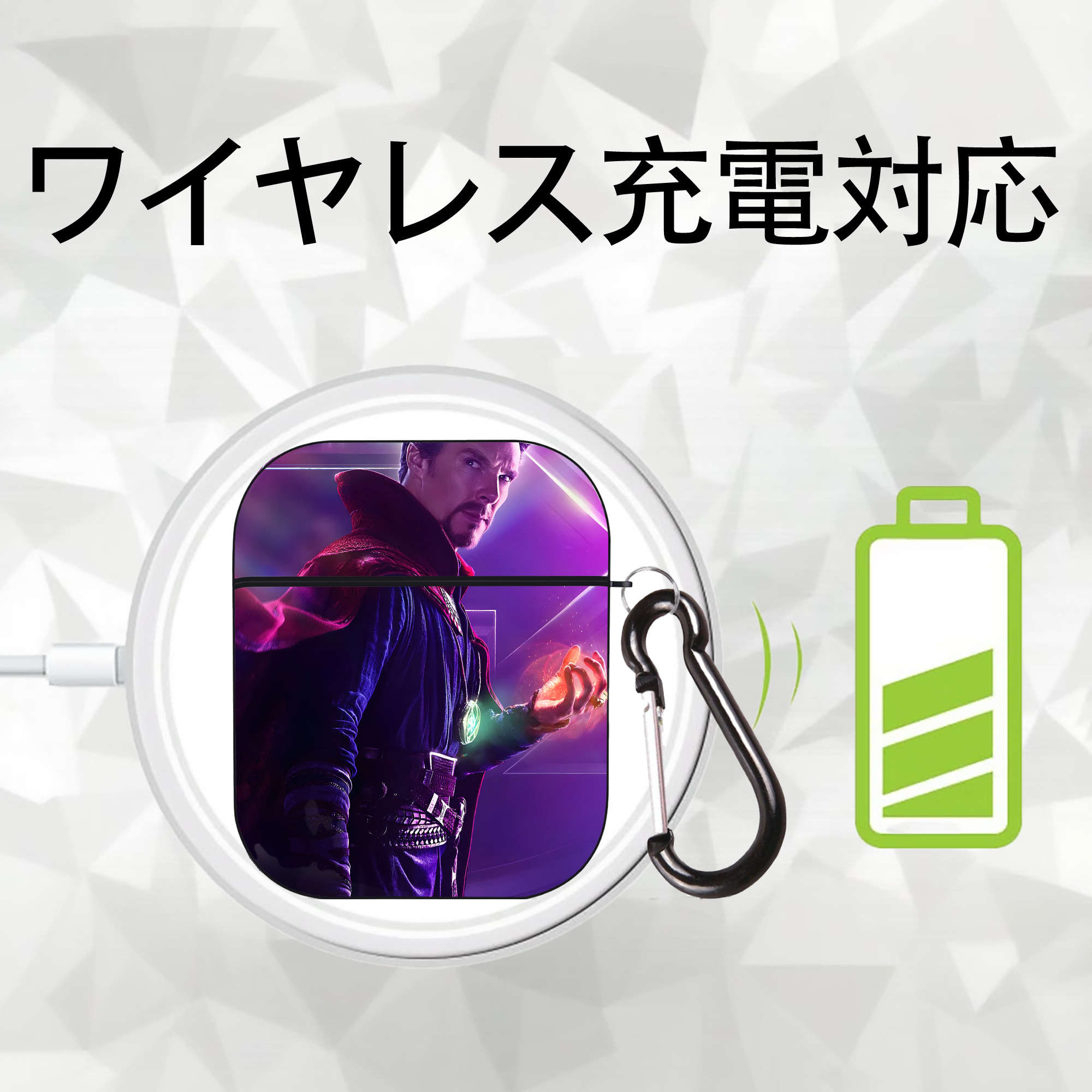 アベンジャーズ The Avengers AirPods 第2世代保護ケース ハードシェル ブラック 耐衝撃・防指紋・カラビナ付き