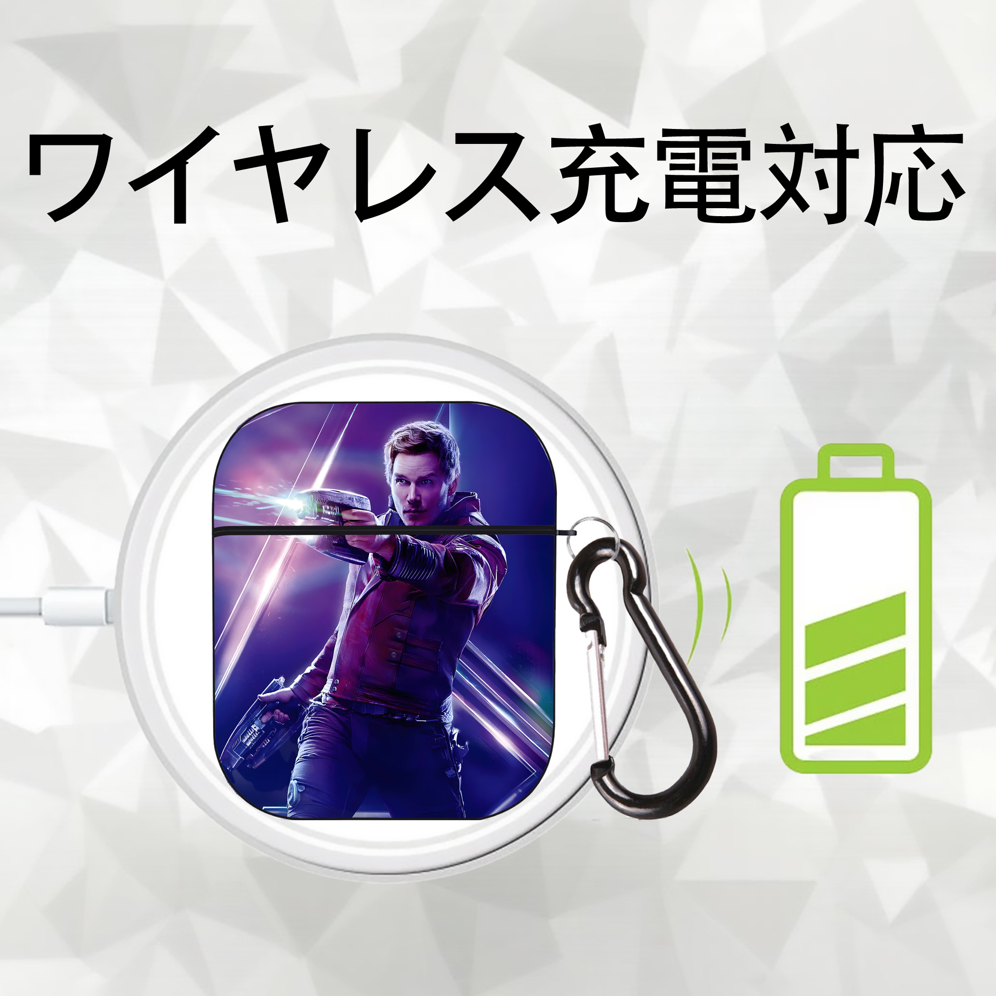 アベンジャーズ The Avengers AirPods 第2世代保護ケース ハードシェル ブラック 耐衝撃・防指紋・カラビナ付き