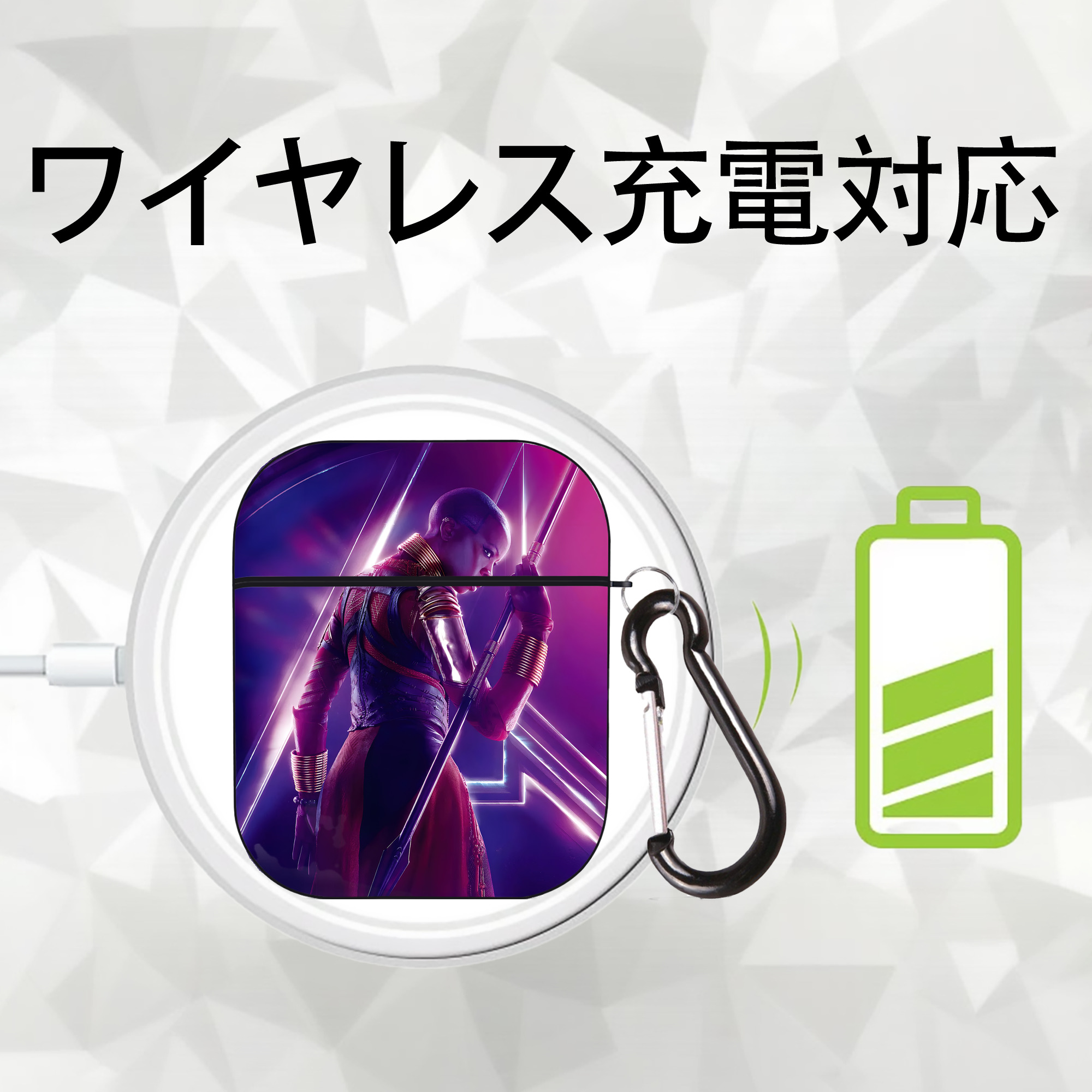 アベンジャーズ The Avengers AirPods 第2世代保護ケース ハードシェル ブラック 耐衝撃・防指紋・カラビナ付き
