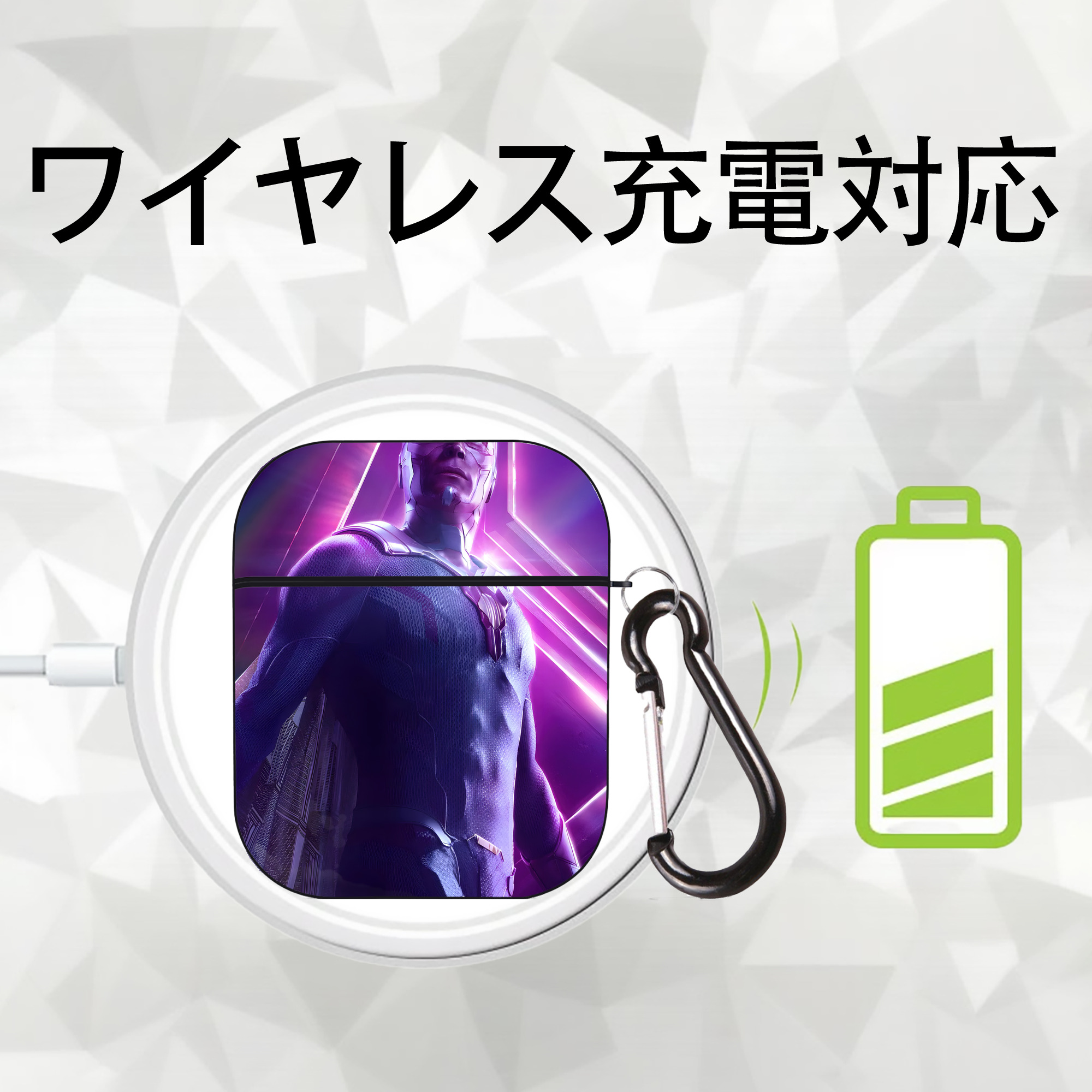 アベンジャーズ The Avengers AirPods 第2世代保護ケース ハードシェル ブラック 耐衝撃・防指紋・カラビナ付き