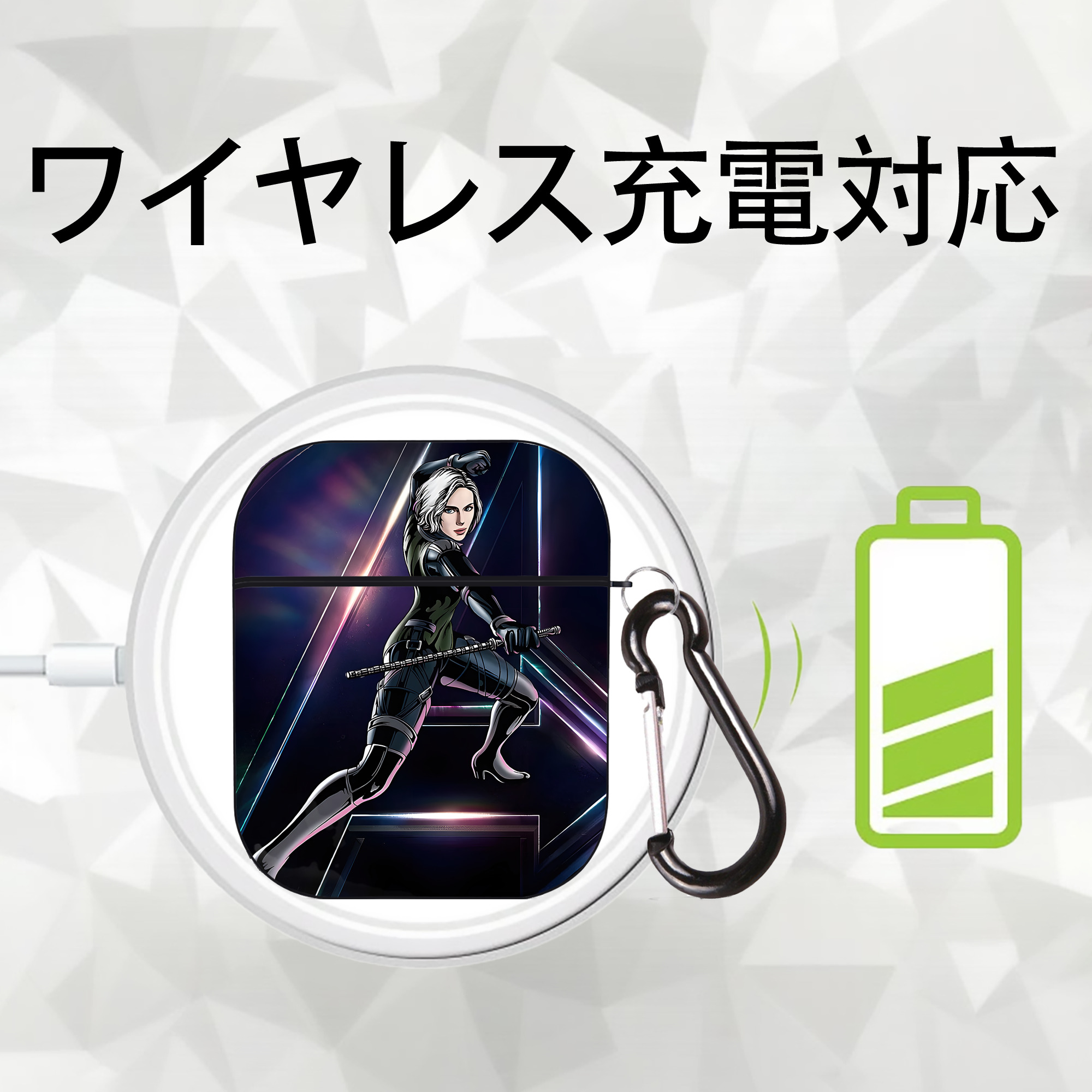 アベンジャーズ The Avengers AirPods 第2世代保護ケース ハードシェル ブラック 耐衝撃・防指紋・カラビナ付き