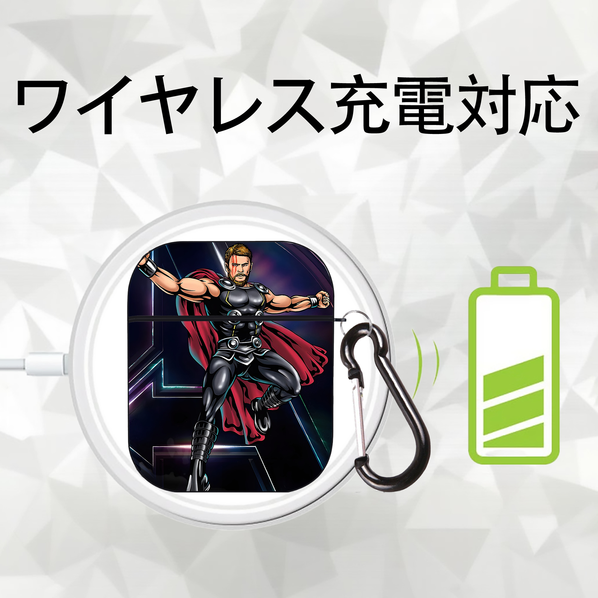アベンジャーズ The Avengers AirPods 第2世代保護ケース ハードシェル ブラック 耐衝撃・防指紋・カラビナ付き
