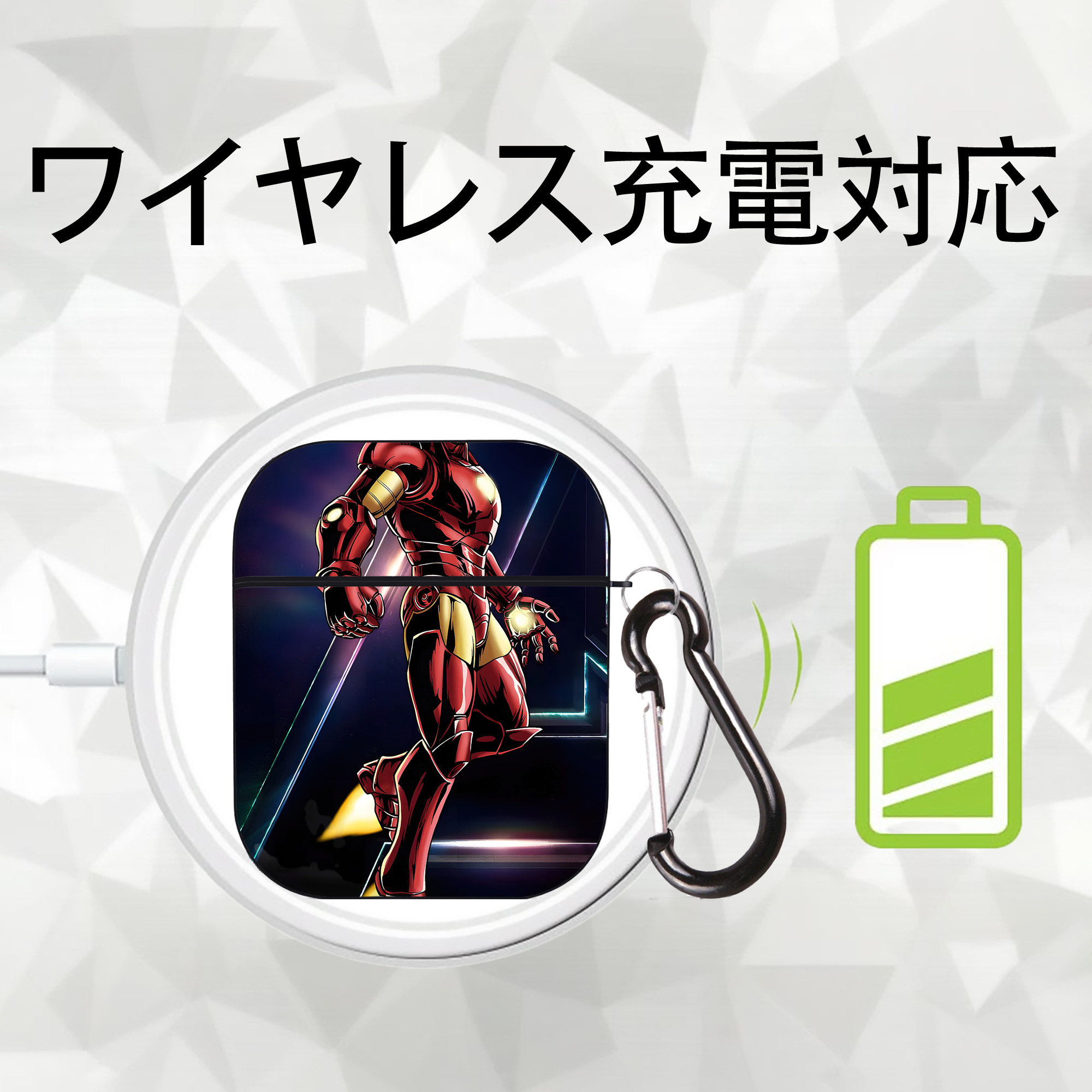 アベンジャーズ The Avengers AirPods 第2世代保護ケース ハードシェル ブラック 耐衝撃・防指紋・カラビナ付き