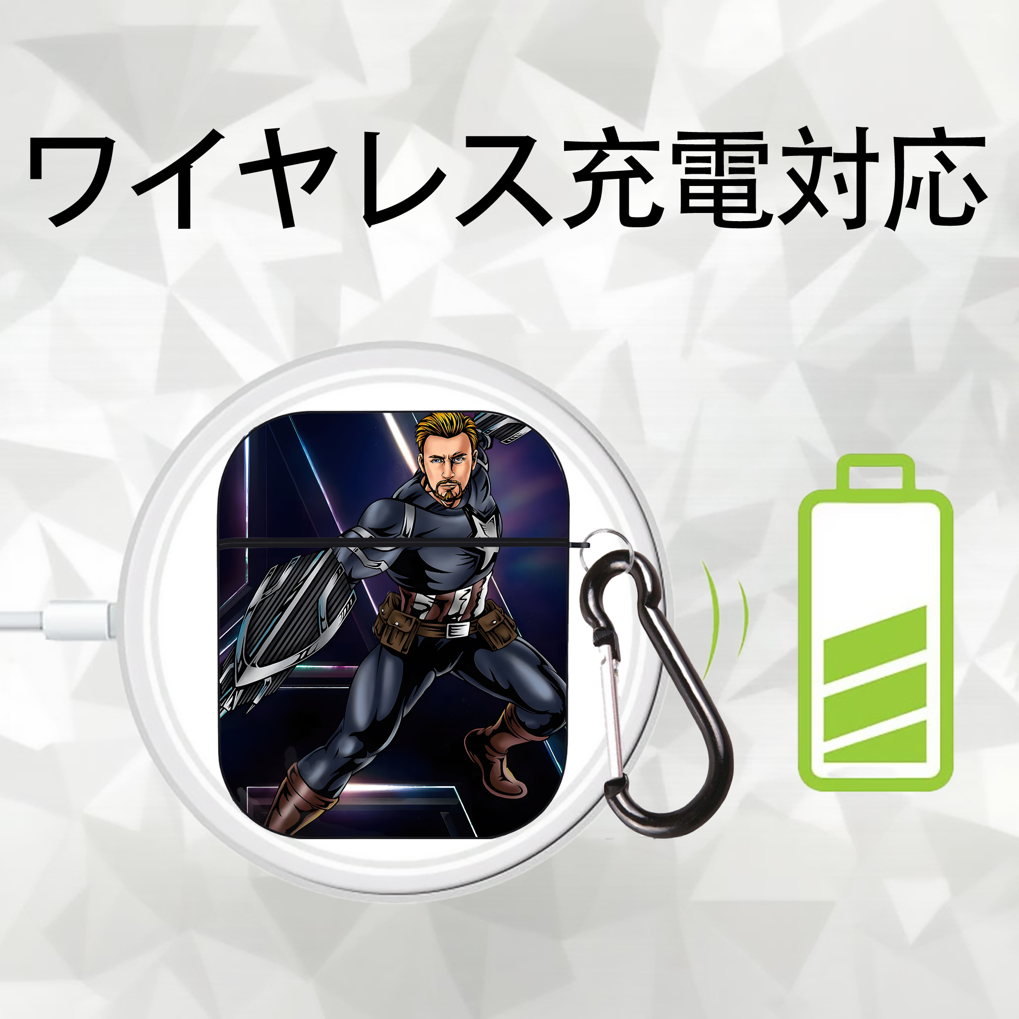 アベンジャーズ The Avengers AirPods 第2世代保護ケース ハードシェル ブラック 耐衝撃・防指紋・カラビナ付き