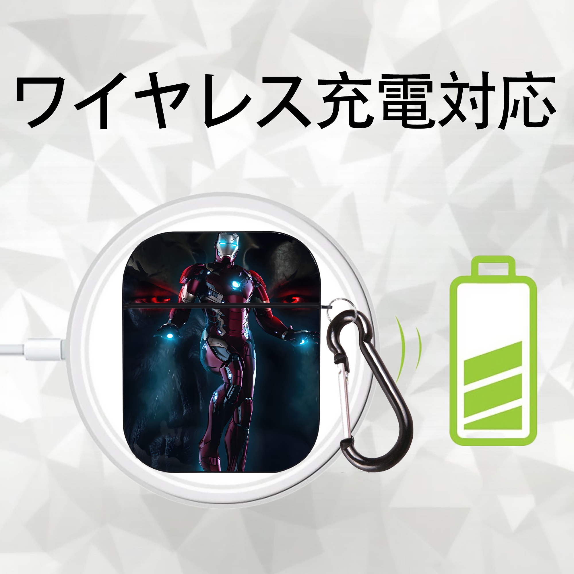 アベンジャーズ The Avengers AirPods 第2世代保護ケース ハードシェル ブラック 耐衝撃・防指紋・カラビナ付き